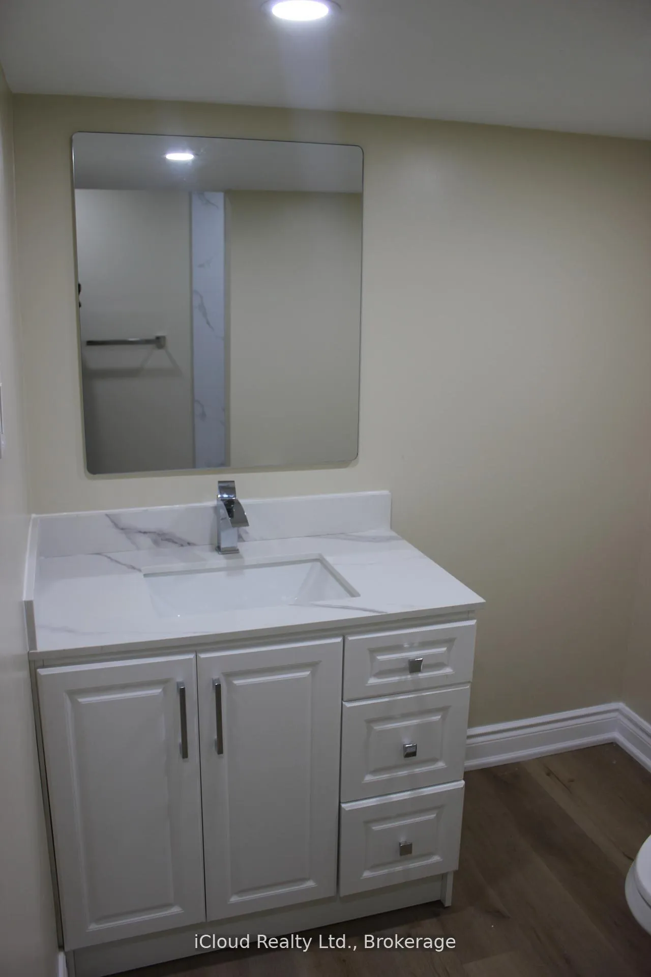 Photo 11 of 116 Skegby Road, Brampton, Brampton North — HOMEH