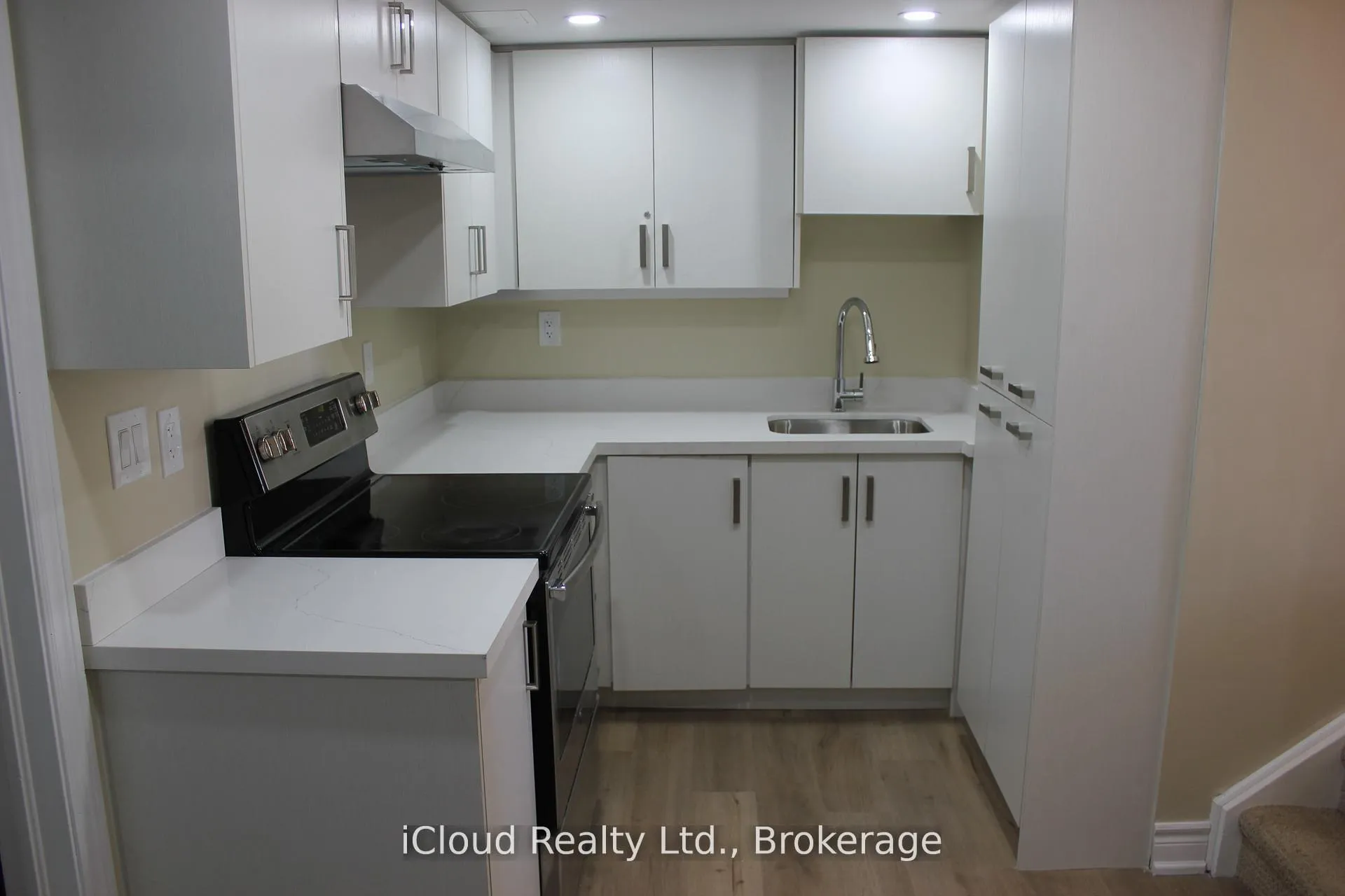 Photo 14 of 116 Skegby Road, Brampton, Brampton North — HOMEH