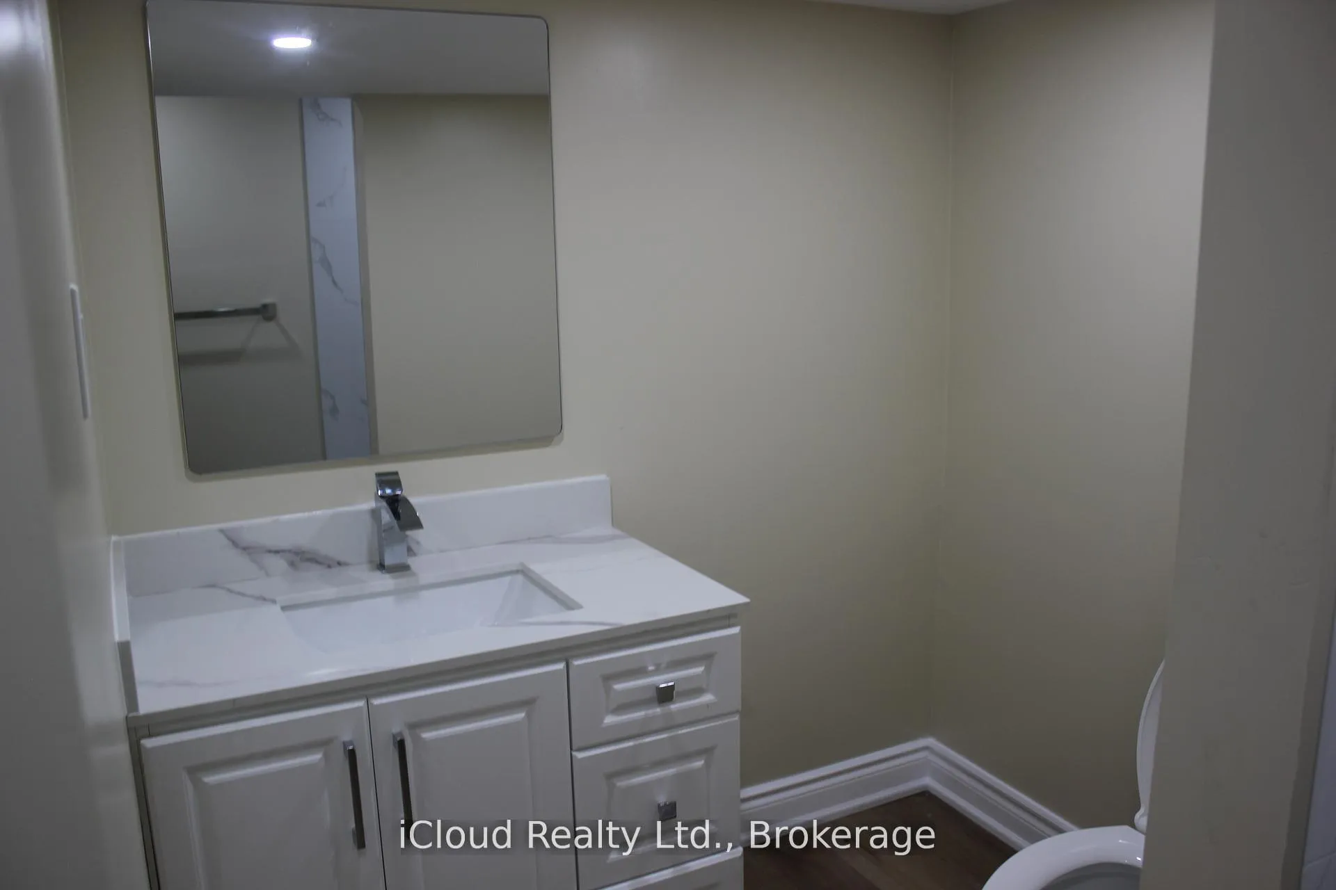 Photo 15 of 116 Skegby Road, Brampton, Brampton North — HOMEH