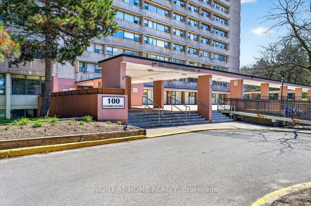 Front of Unit 708, 100 Leeward Glenway