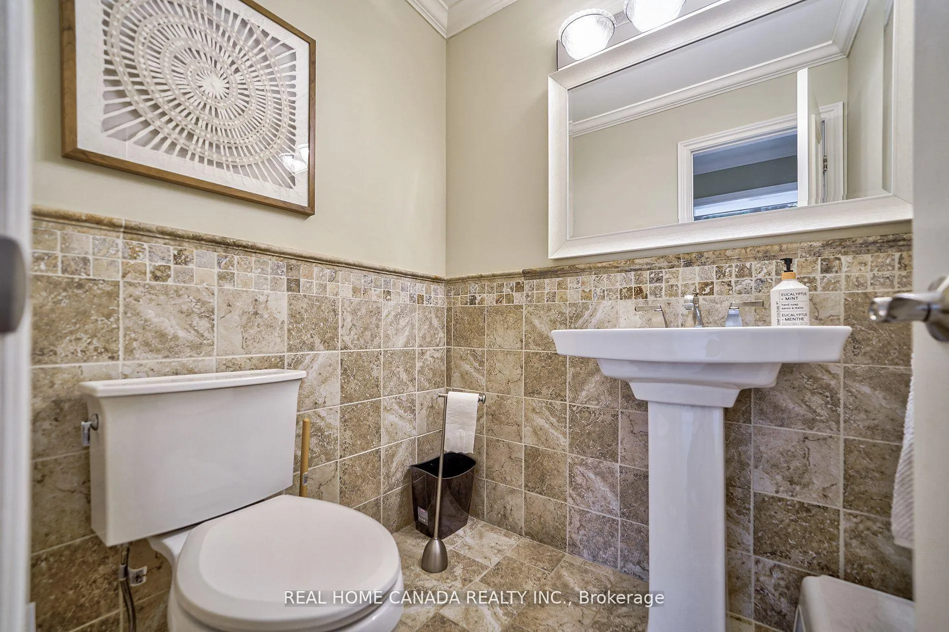 Photo 16 of 82 Arkendo Drive, Oakville, Ford — HOMEH