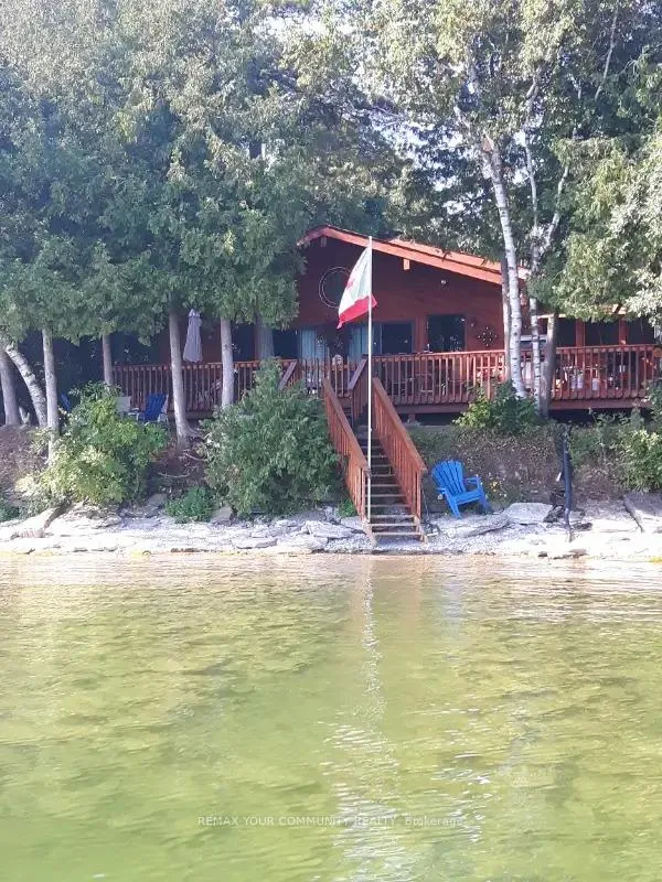 Photo of 344 Loon Road E