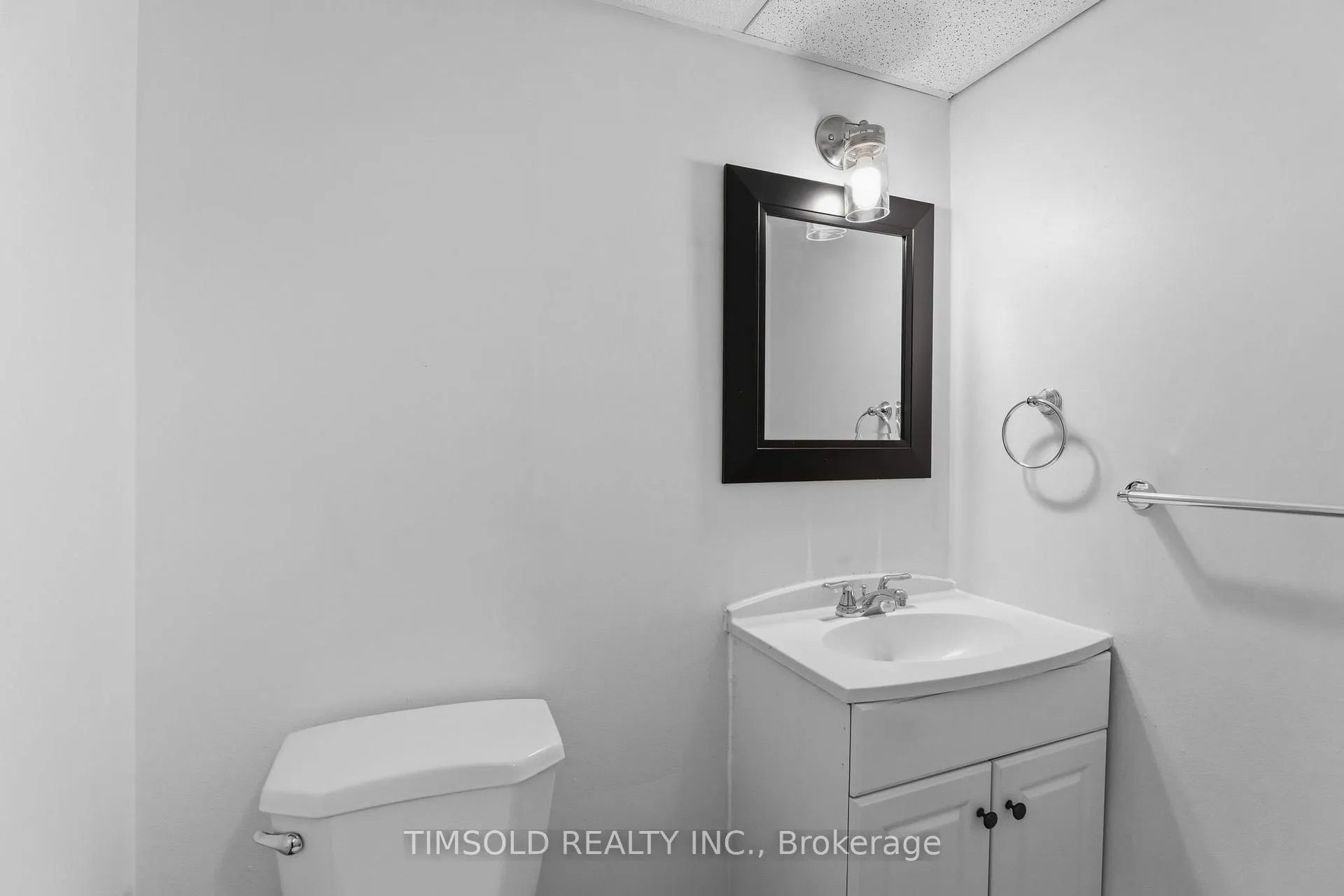Photo 31 of 14 Gordon Way, Markham, Aileen-Willowbrook — HOMEH