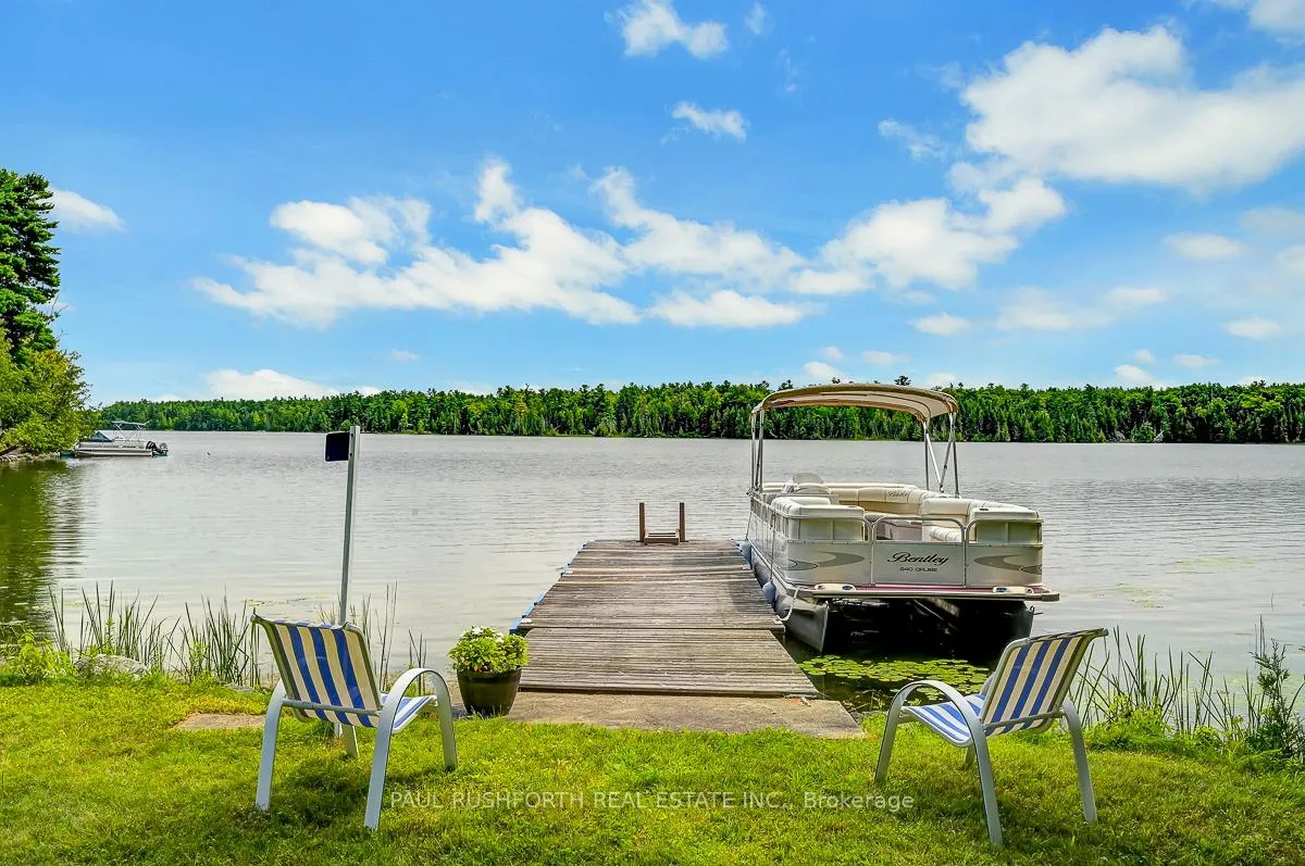 Photo 14 of 1459 Peneshula Road, Lanark Highlands, Lanark Highlands (Darling) Twp — HOMEH