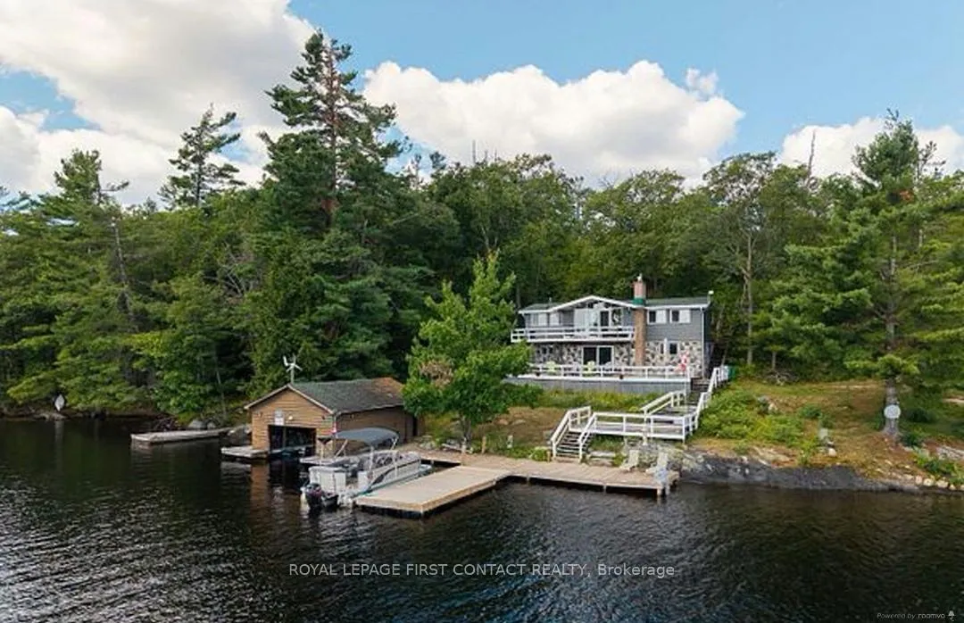 Front of 231 Healy Lake Road