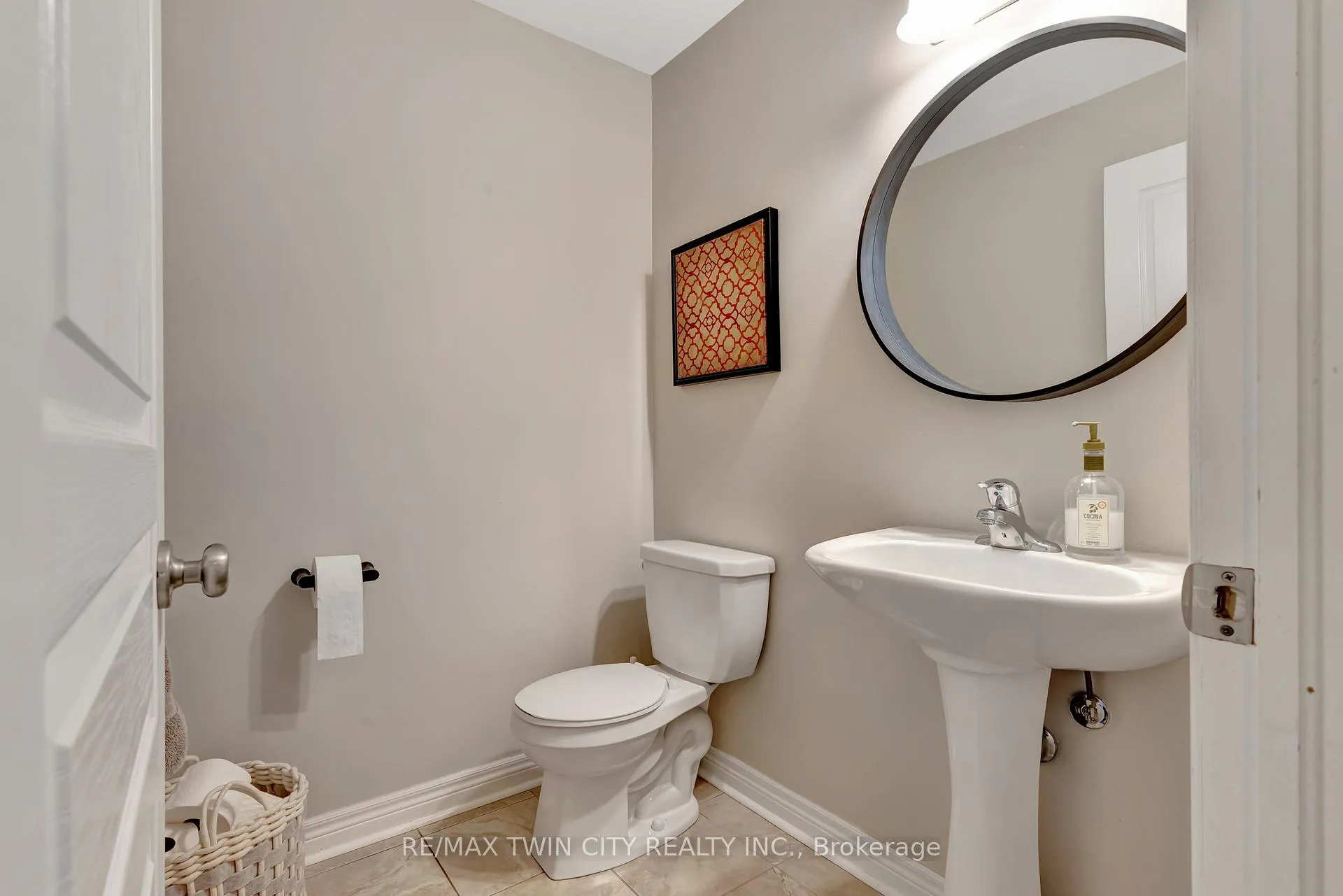 Photo 11 of 513 Terrington Crescent, Kitchener — HOMEH