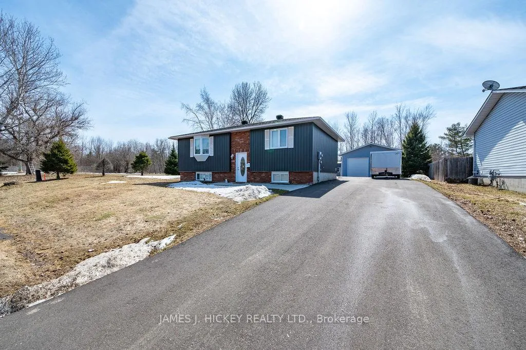Front of 1108 Boundary Road