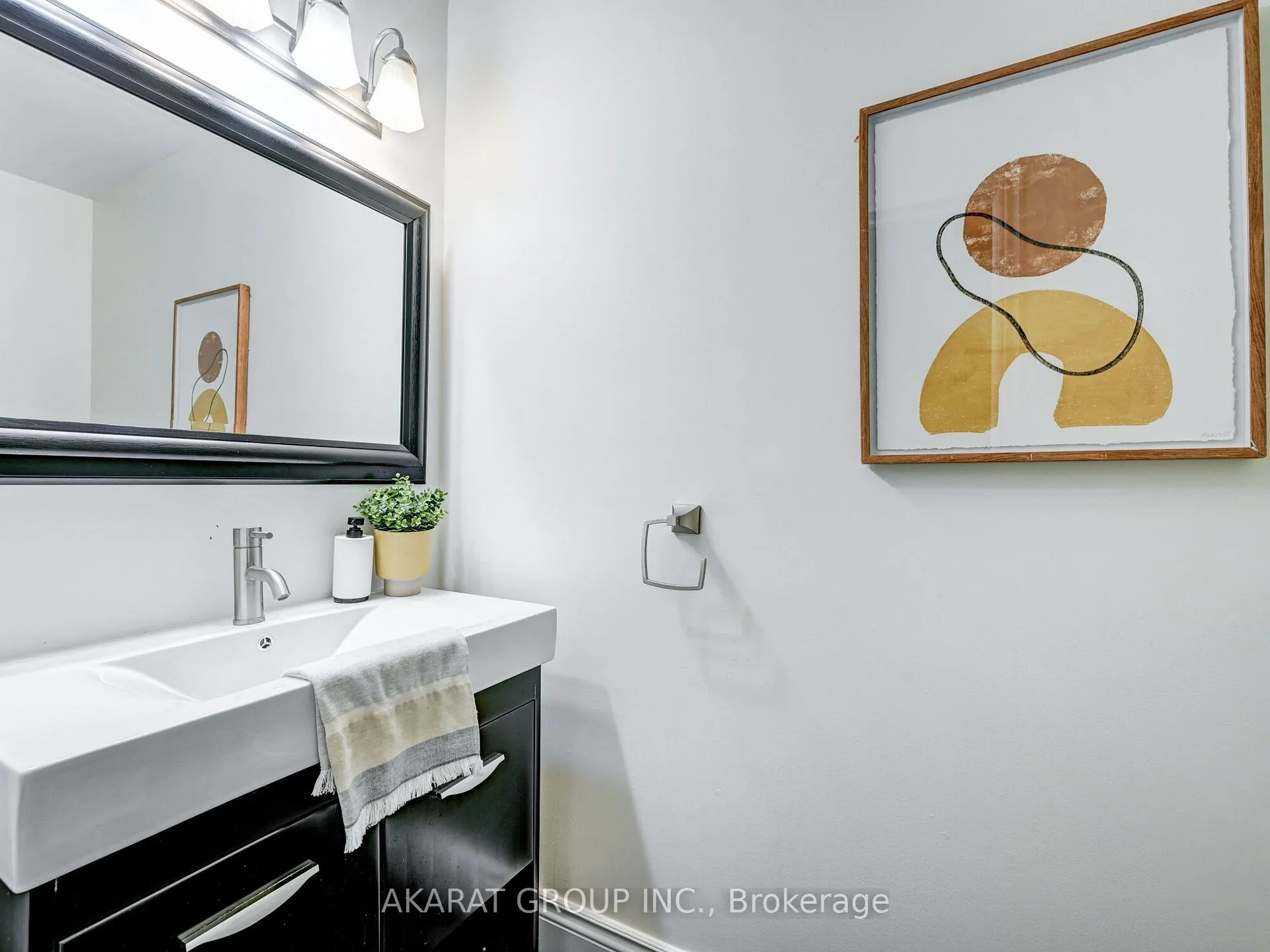 Photo 21 of 1626 Heritage Way, Oakville, Glen Abbey — HOMEH