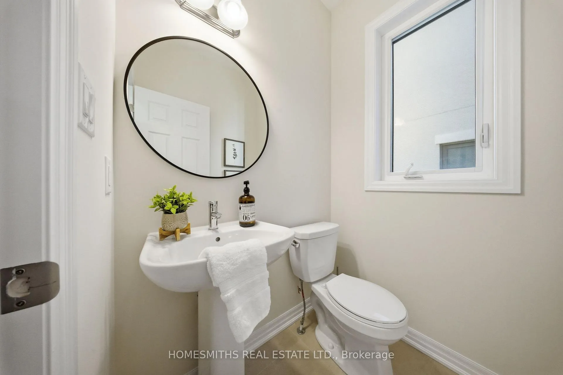 Photo 7 of 11 Northrop Avenue, Clarington, Newcastle — HOMEH