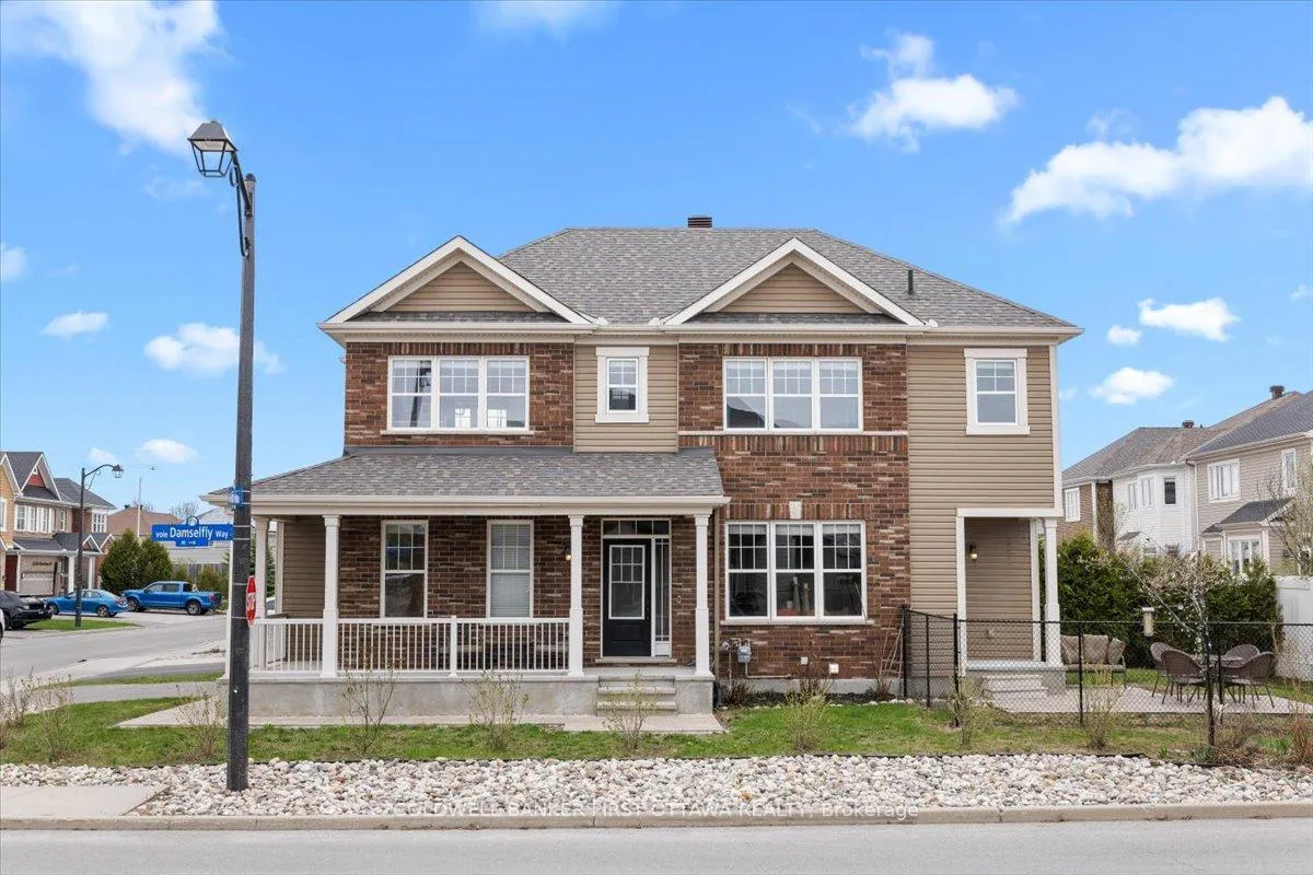Front of 213 Rue Des Soldats-Riendeau Street