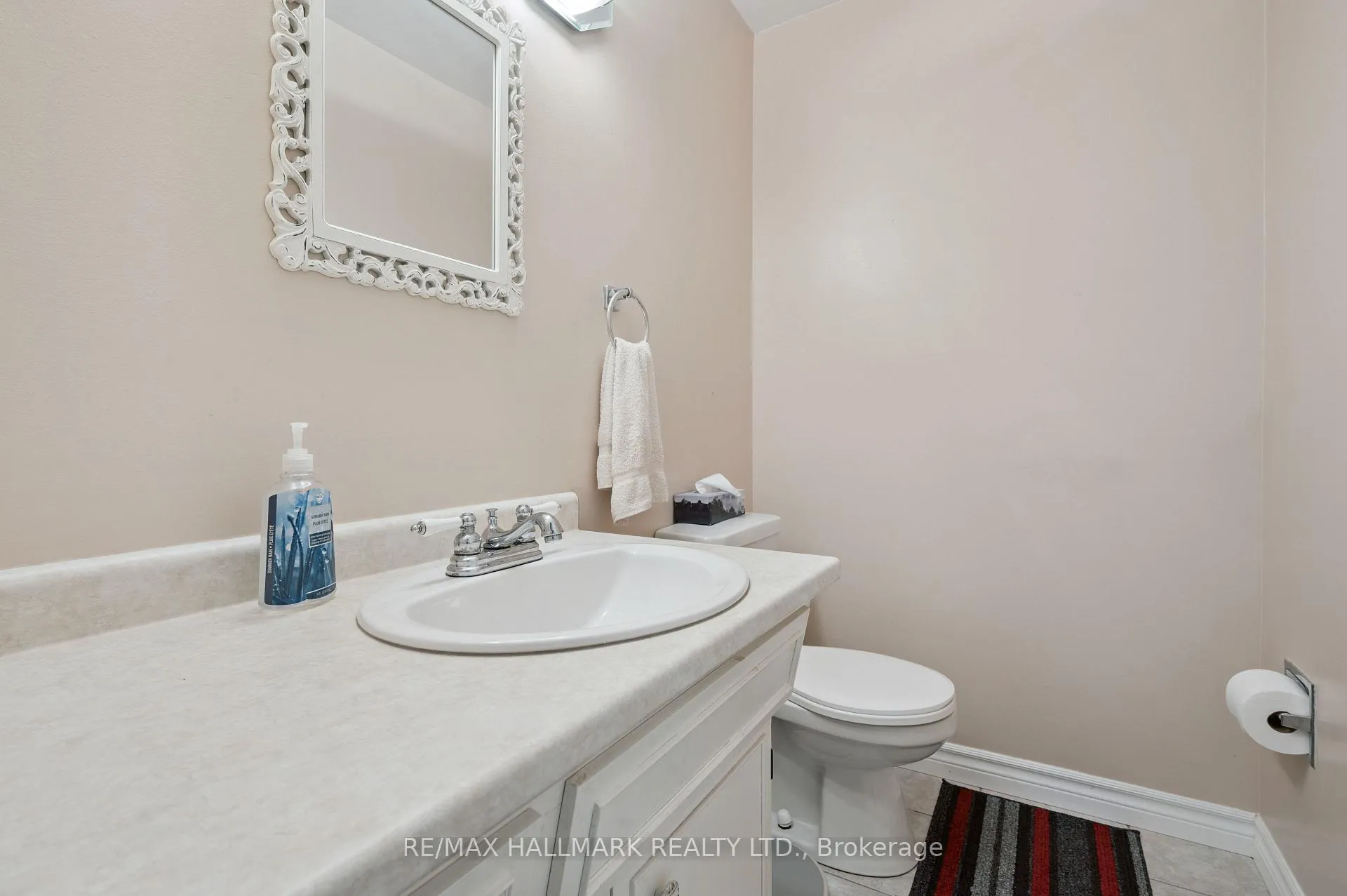 Photo 17 of 54 Blackwell Drive, Kitchener — HOMEH