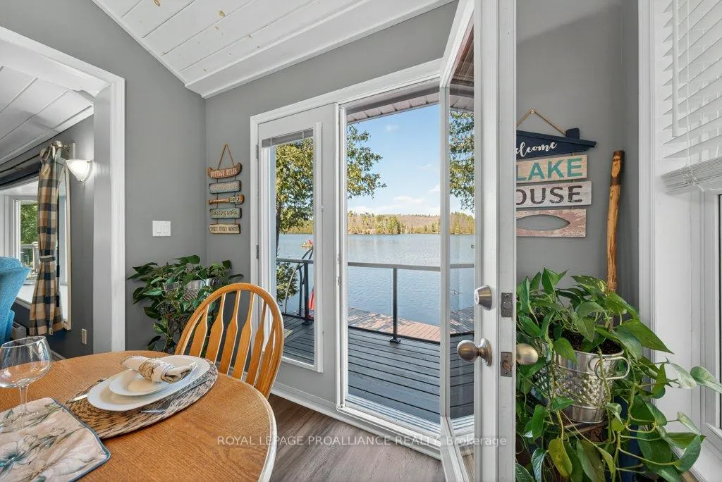 Photo 2 of 1058 Shady Lane, North Frontenac, Frontenac North — HOMEH