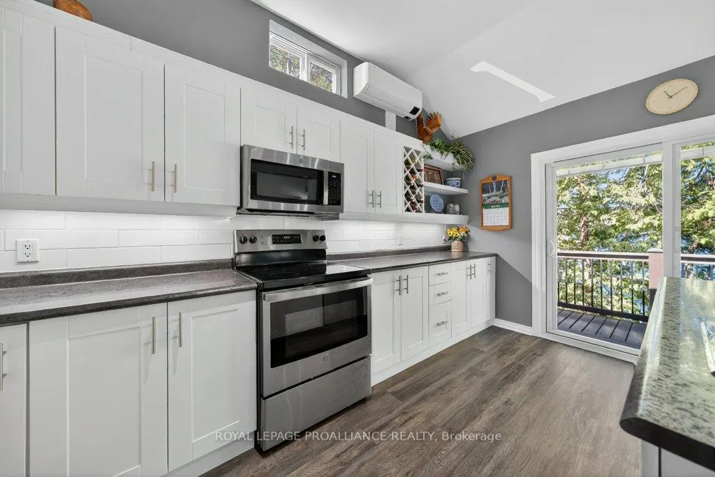 Photo 5 of 1058 Shady Lane, North Frontenac, Frontenac North — HOMEH