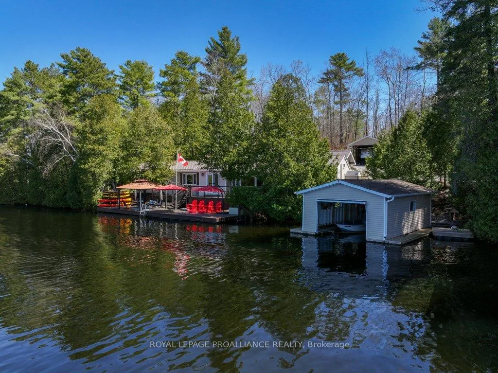 Photo 25 of 1058 Shady Lane, North Frontenac, Frontenac North — HOMEH
