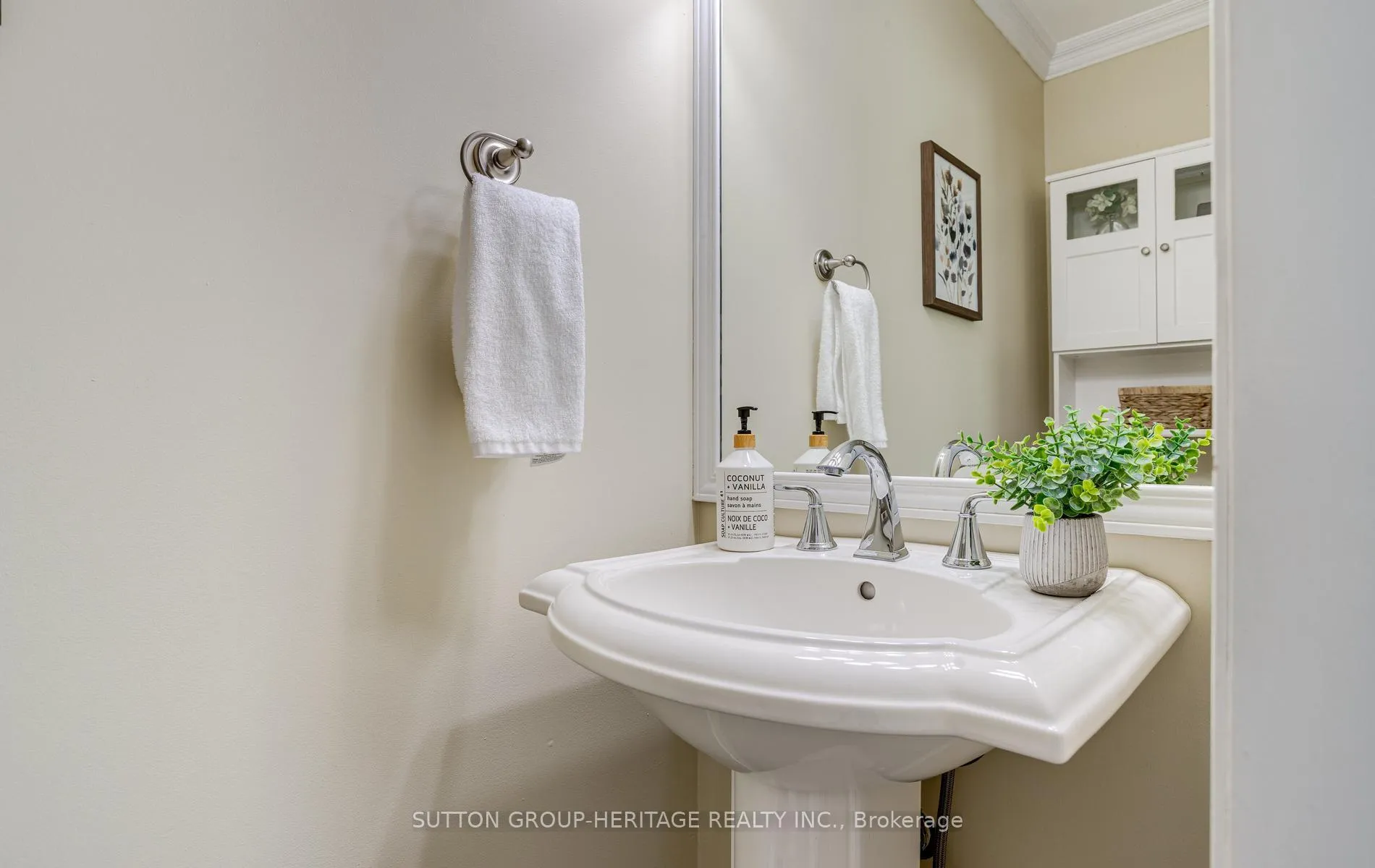 Photo 16 of 67 Laking Drive, Clarington, Newcastle — HOMEH