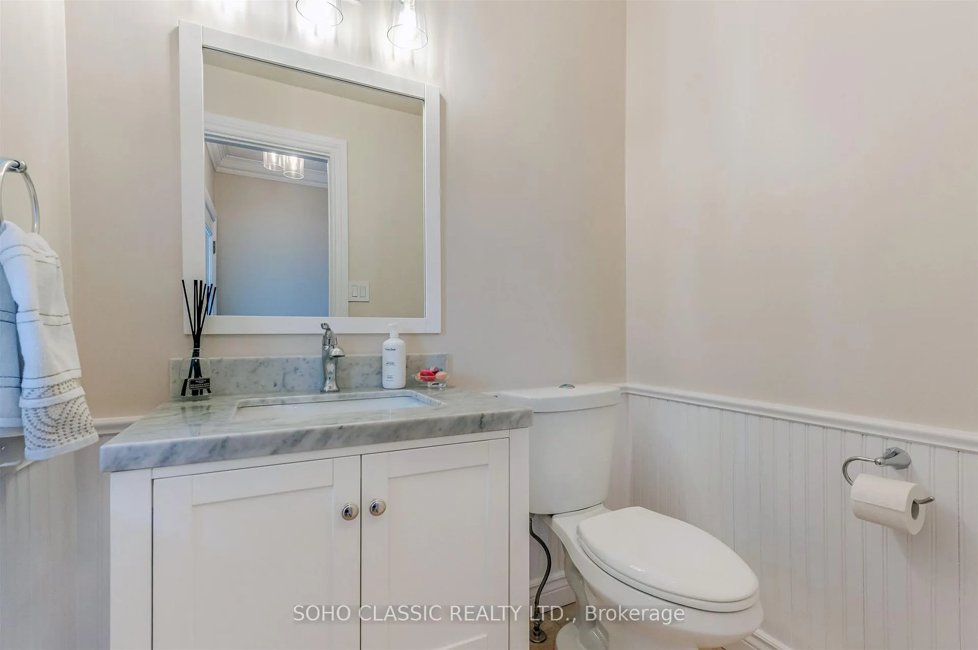 Photo 9 of 67 Dybal Street, Vaughan, Vellore Village — HOMEH