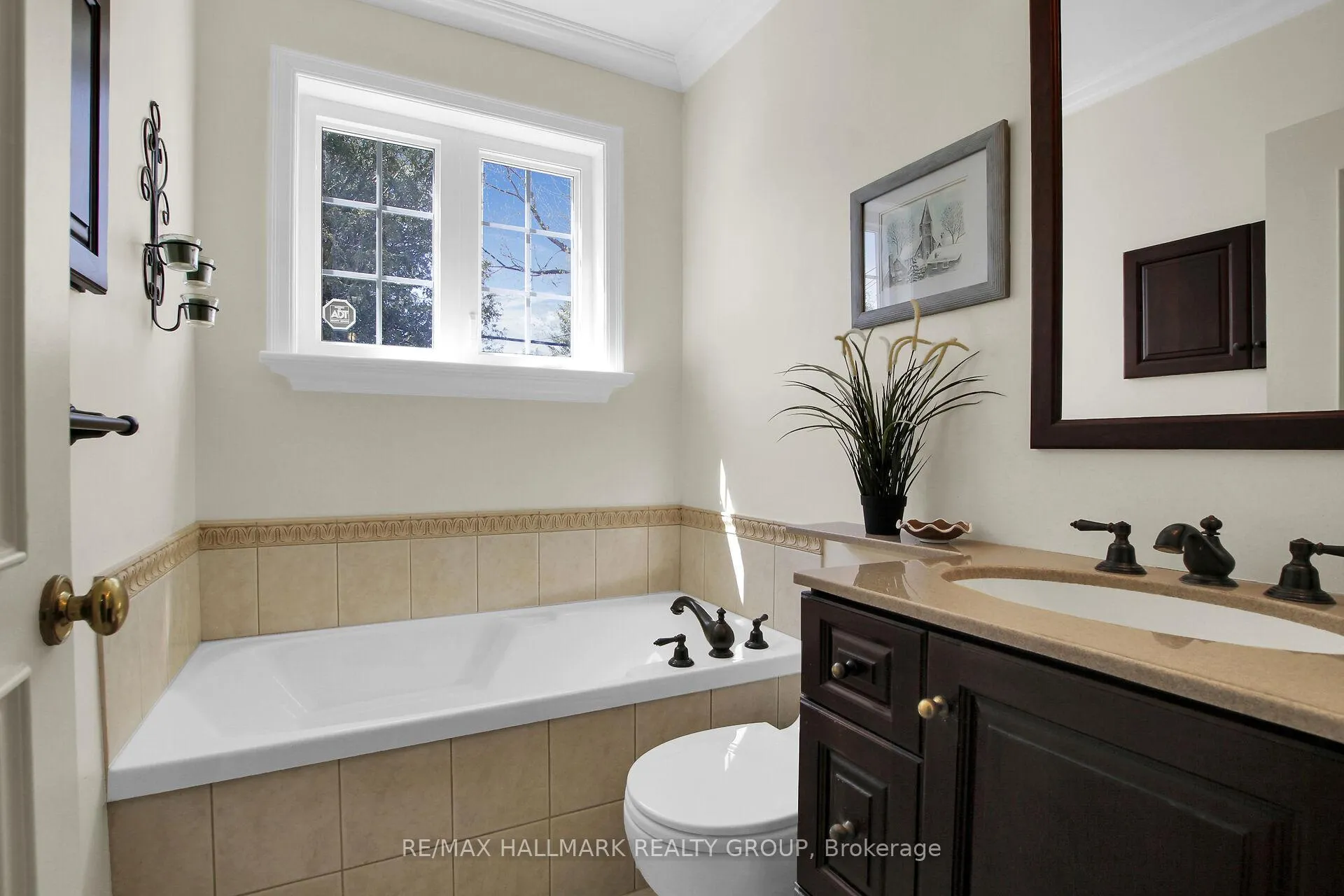 Photo 27 of 1320 Rustic Drive, Ottawa, Parkway Park — HOMEH