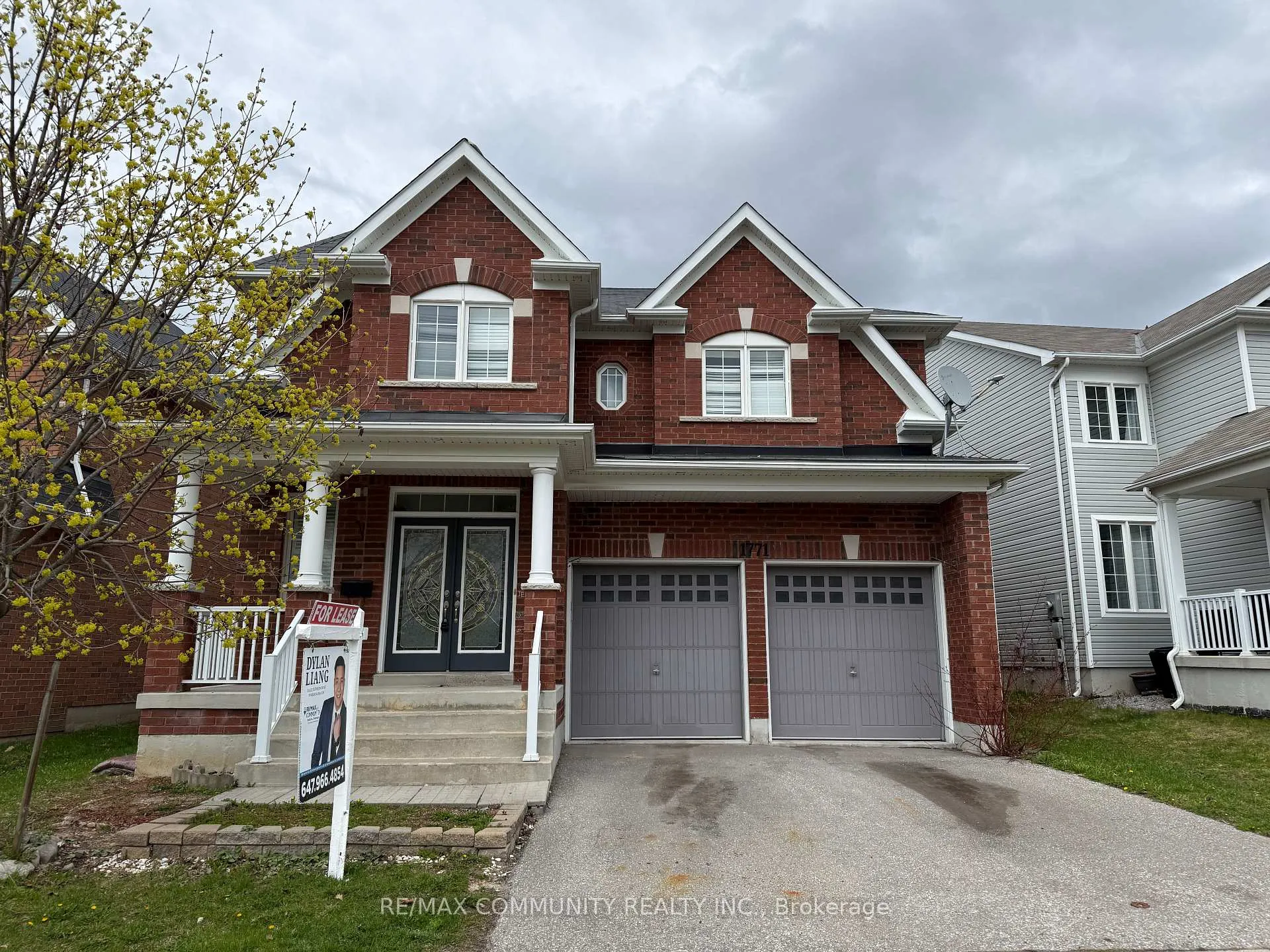 Front of 1771 Arborwood Drive