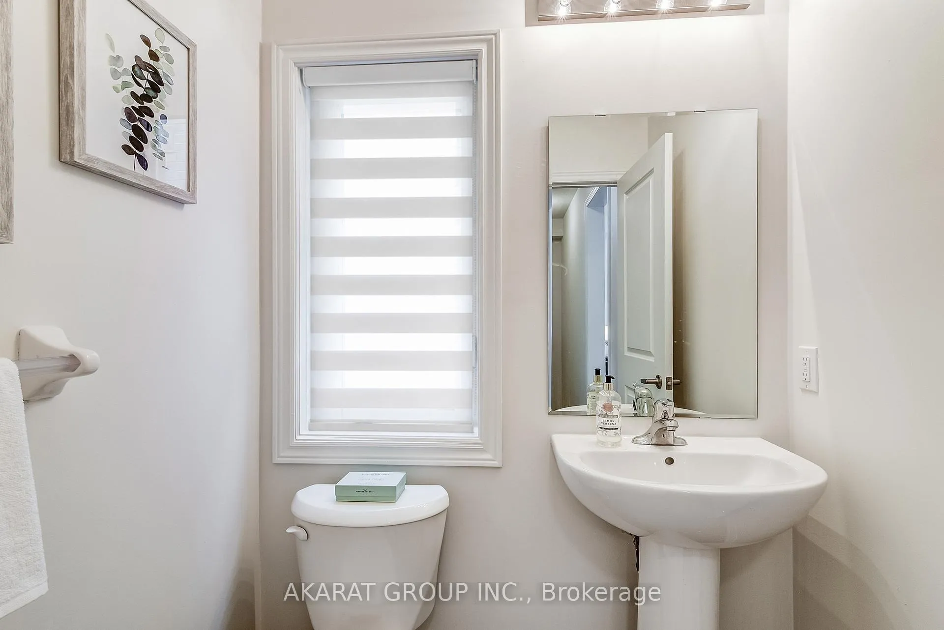 Photo 6 of 124 Armilia Place, Whitby, Rural Whitby — HOMEH