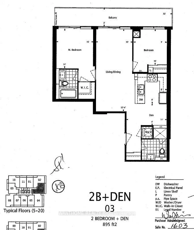 Photo 16 of Unit 1603, 55 Oneida Crescent, Richmond Hill, Langstaff — HOMEH