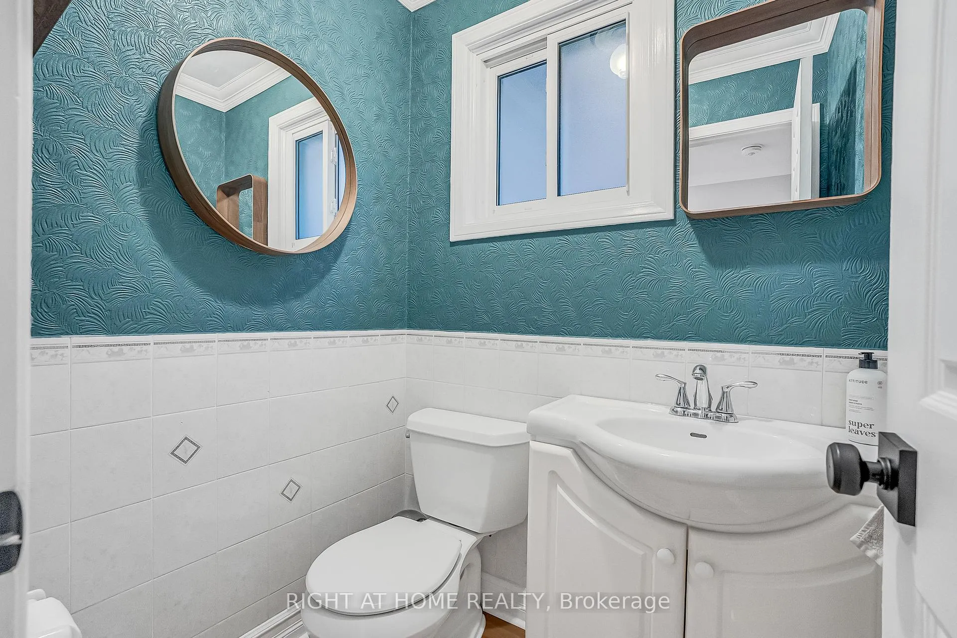 Photo 20 of 1205 Shagbark Crescent, Mississauga, Creditview — HOMEH