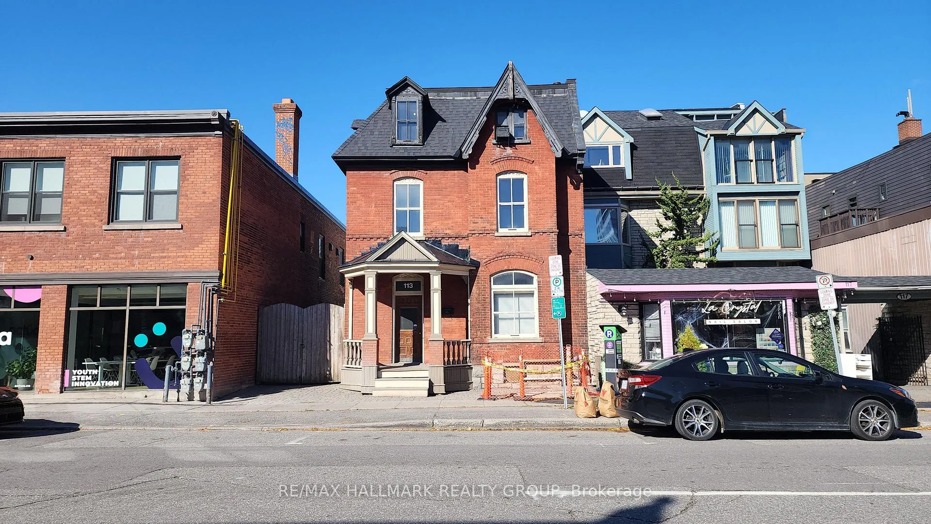 Photo 5 of 113 Murray Street, Ottawa, Lower Town/Byward Market — HOMEH
