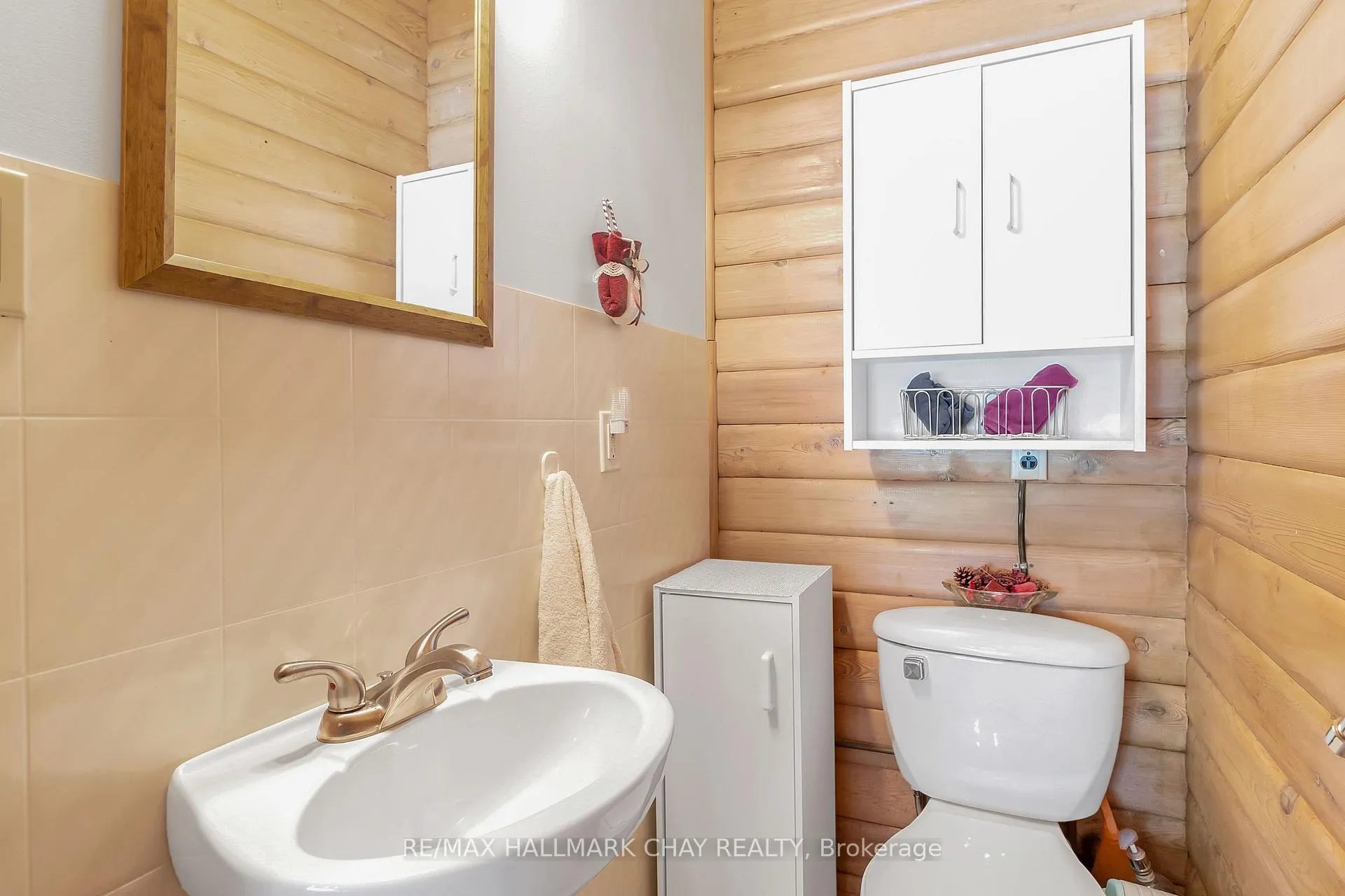 Photo 25 of 1070 Chaikof Road, Bracebridge, Draper — HOMEH