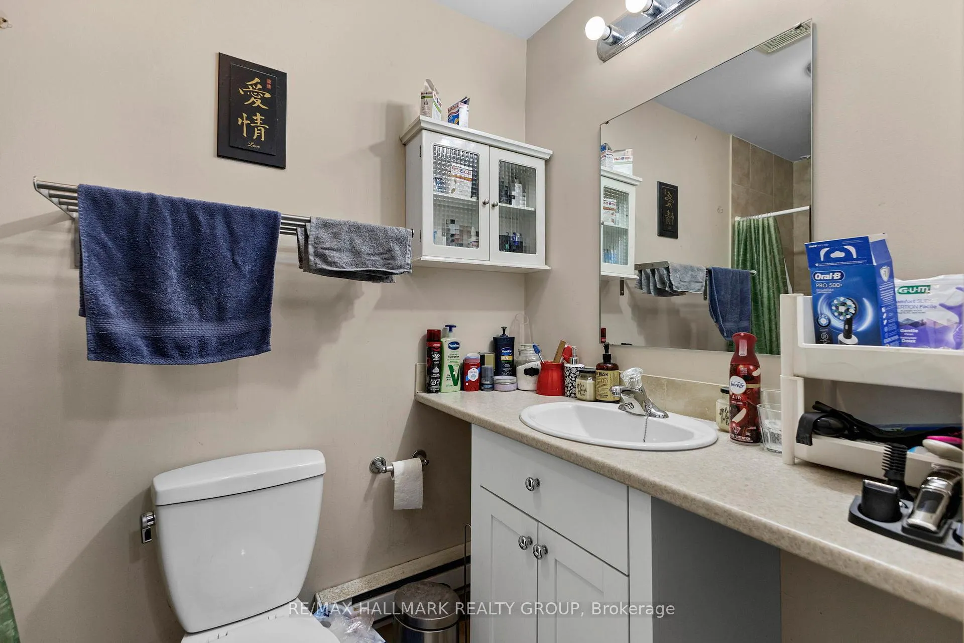 Photo 14 of 816 Willow Avenue, Ottawa, Chatelaine Village — HOMEH