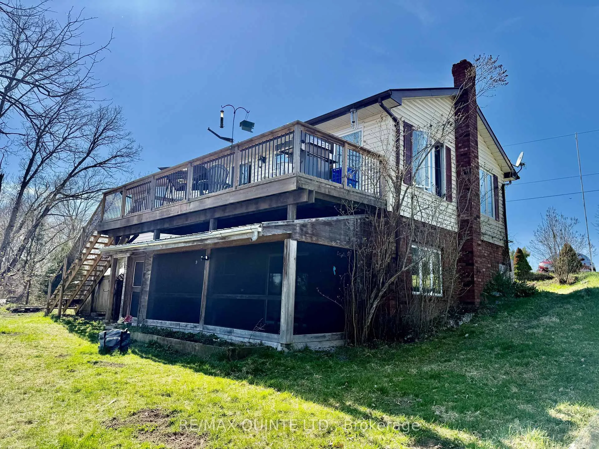 Front of 88 Price Road