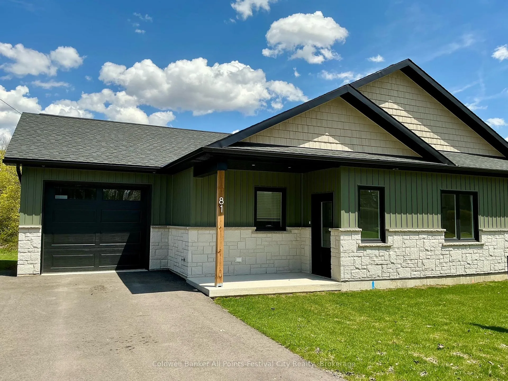 Photo of 81 Sports Drive