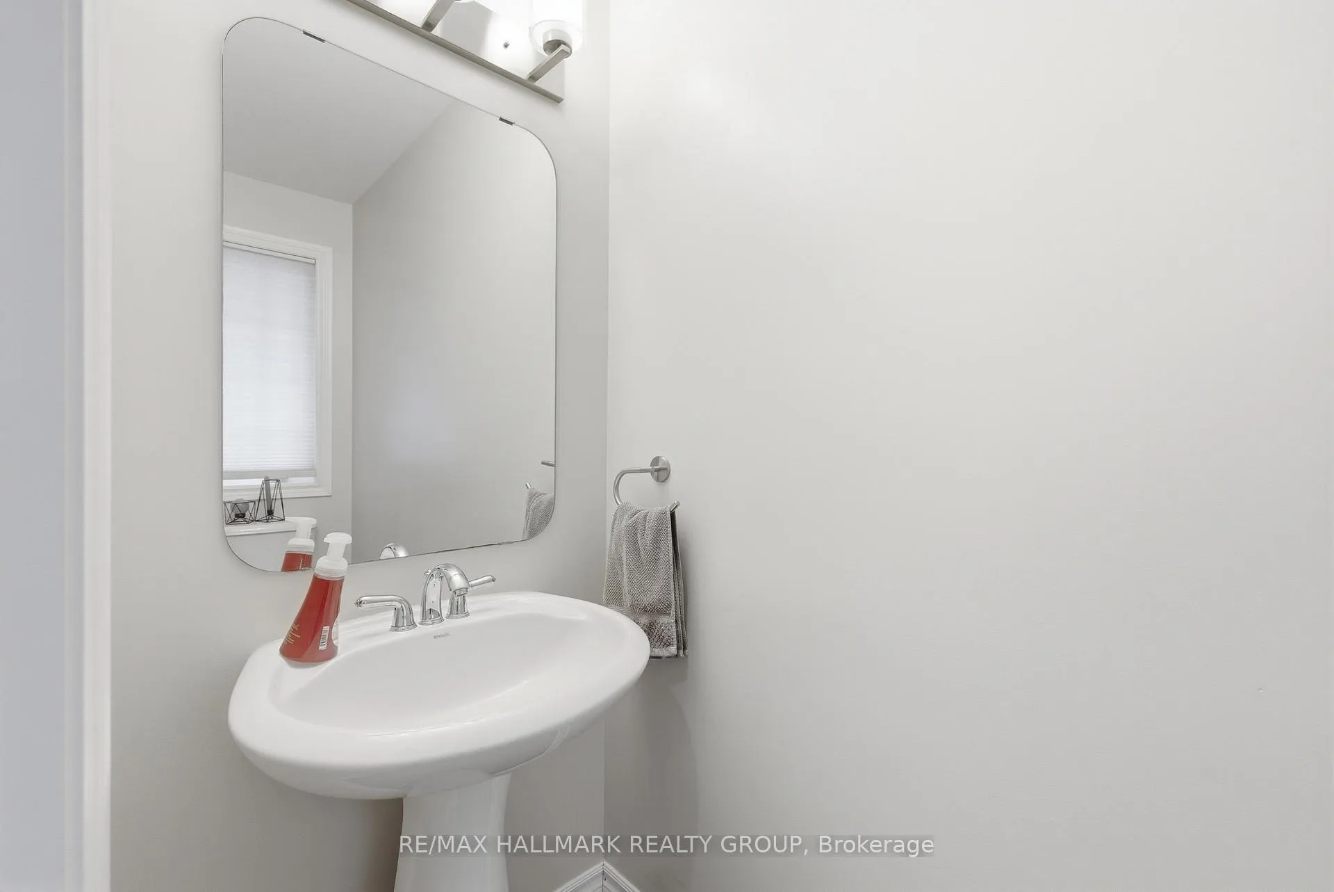 Photo 17 of 266 Tandalee Crescent, Ottawa, Kanata - Emerald Meadows/Trailwest — HOMEH