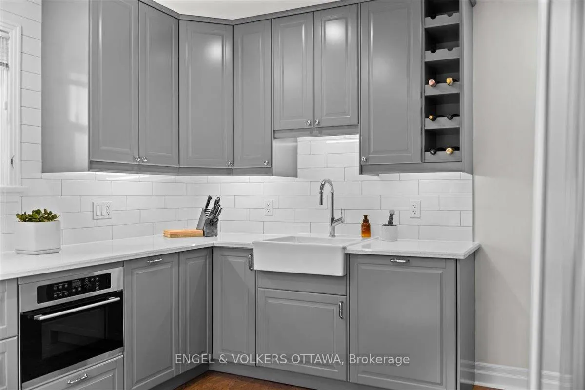 Photo 22 of 1436 Larose Avenue, Ottawa, Carlington — HOMEH