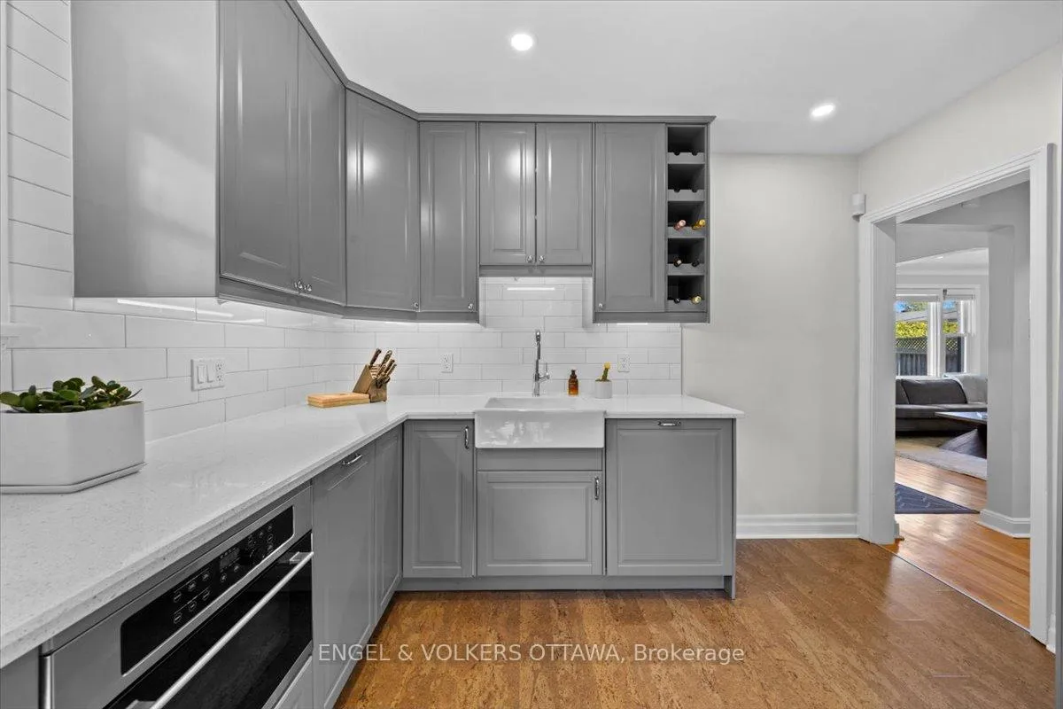 Photo 24 of 1436 Larose Avenue, Ottawa, Carlington — HOMEH