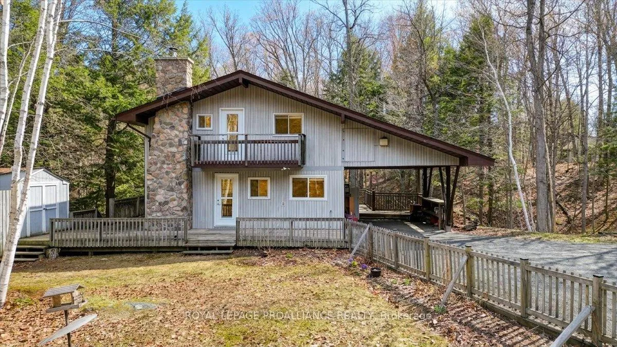Photo of 1407 Spooks Bay Lane