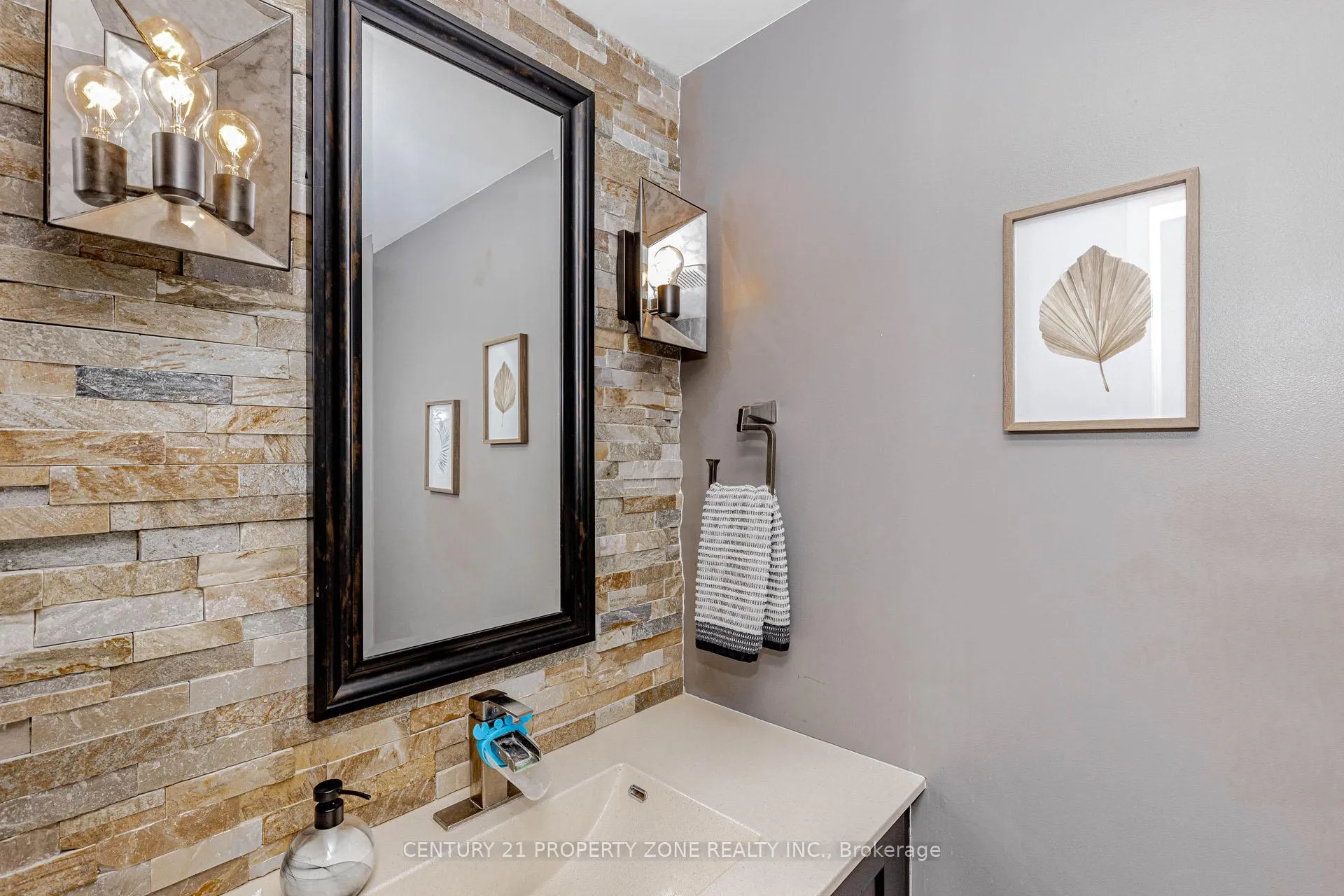 Photo 19 of 13 White Elm Road, Barrie, Holly — HOMEH