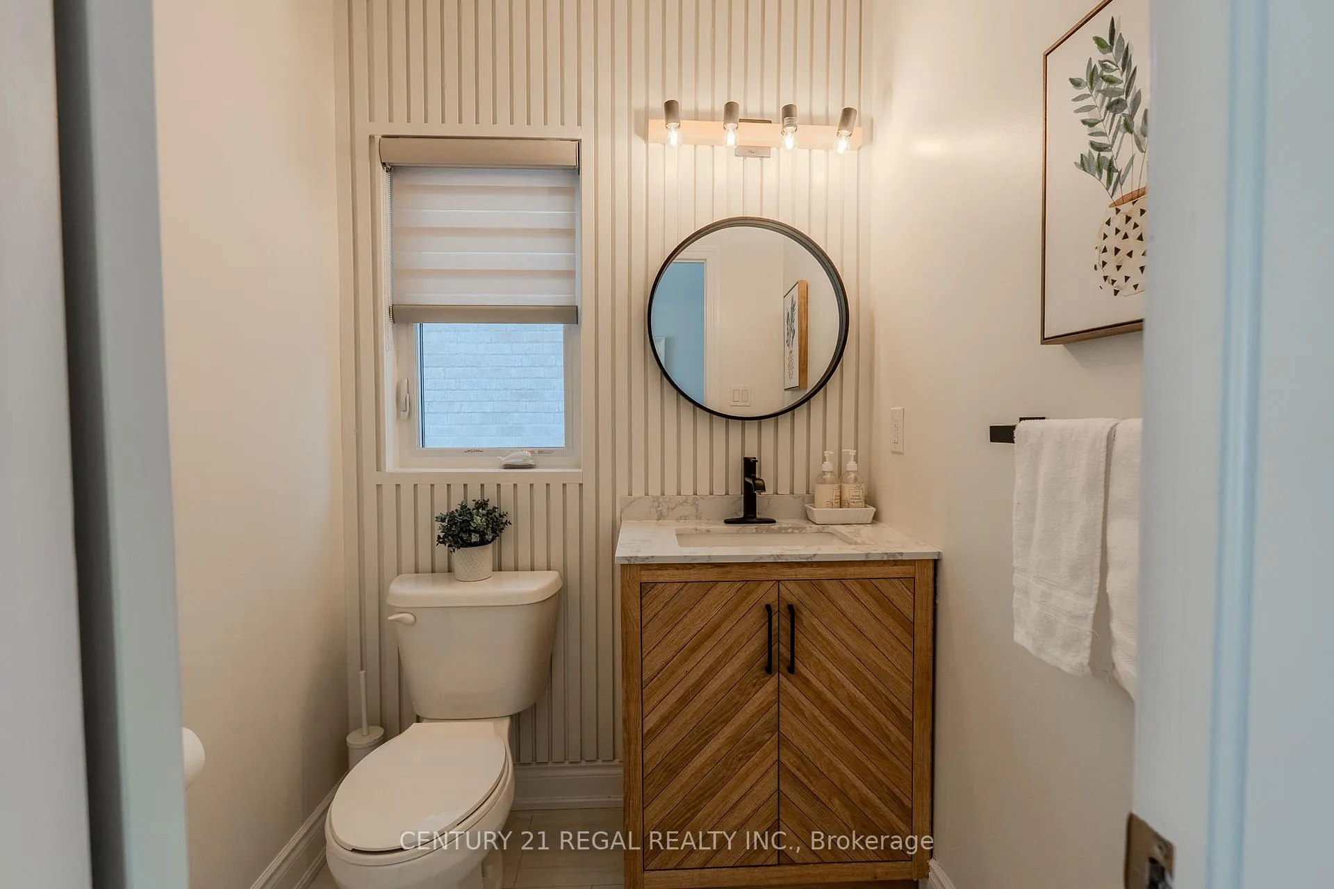 Photo 12 of 25 Elysian Fields Circle, Brampton, Bram West — HOMEH