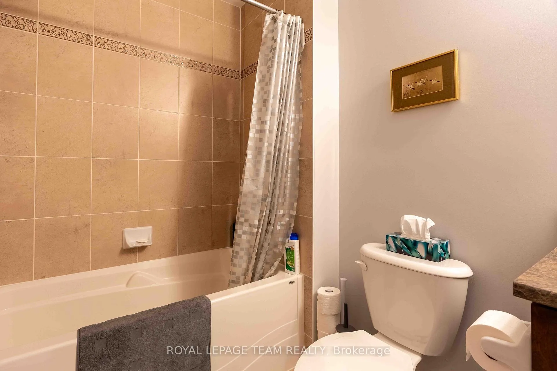 Photo 14 of 640 Pepperville Crescent, Ottawa, Kanata - Emerald Meadows/Trailwest — HOMEH