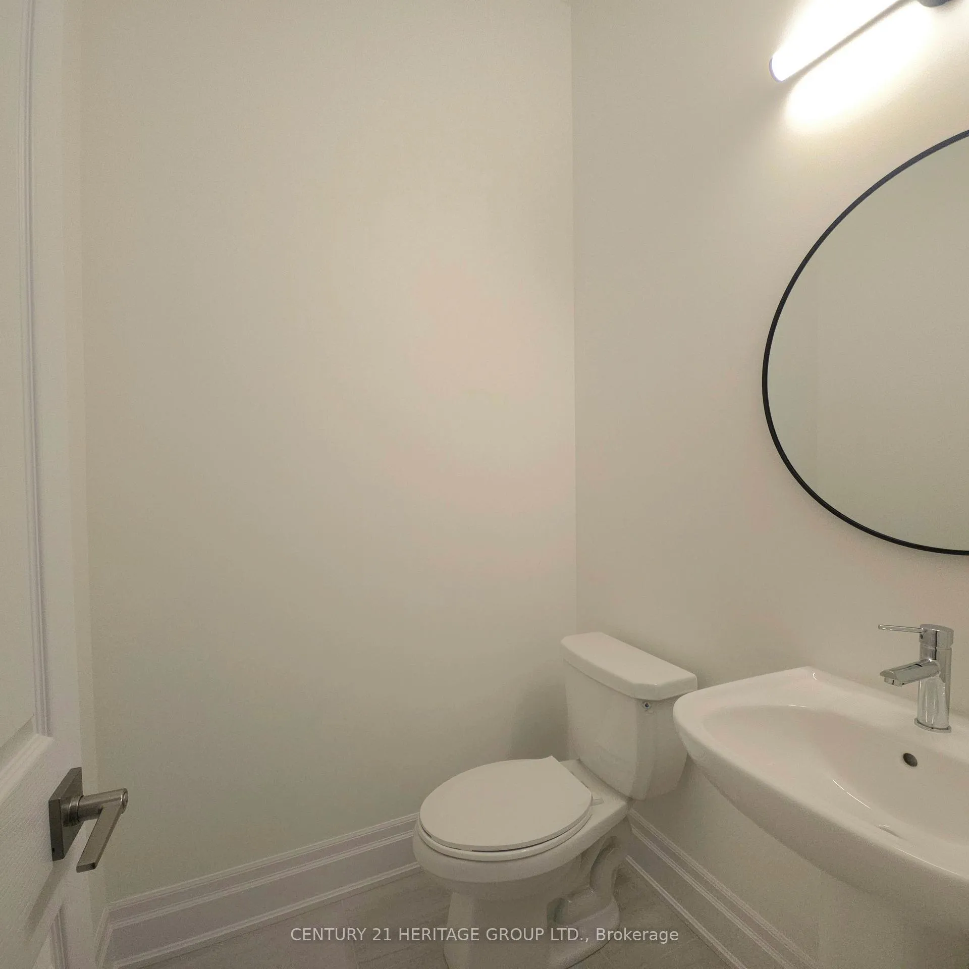 Photo 23 of 226 Archerhill Circle, Aurora, Aurora Grove — HOMEH
