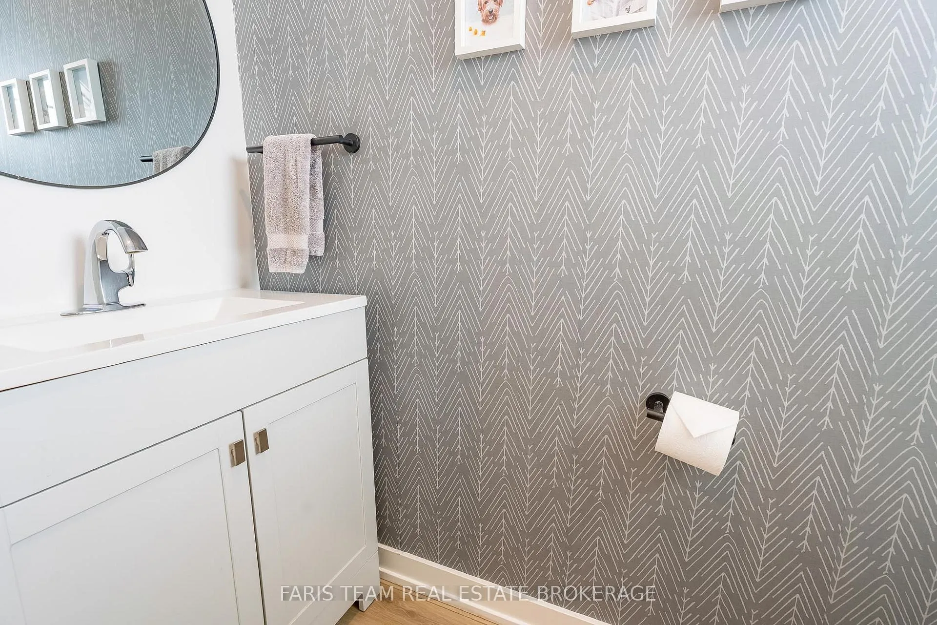 Photo 15 of 6 Majesty Boulevard, Barrie, Innis-Shore — HOMEH