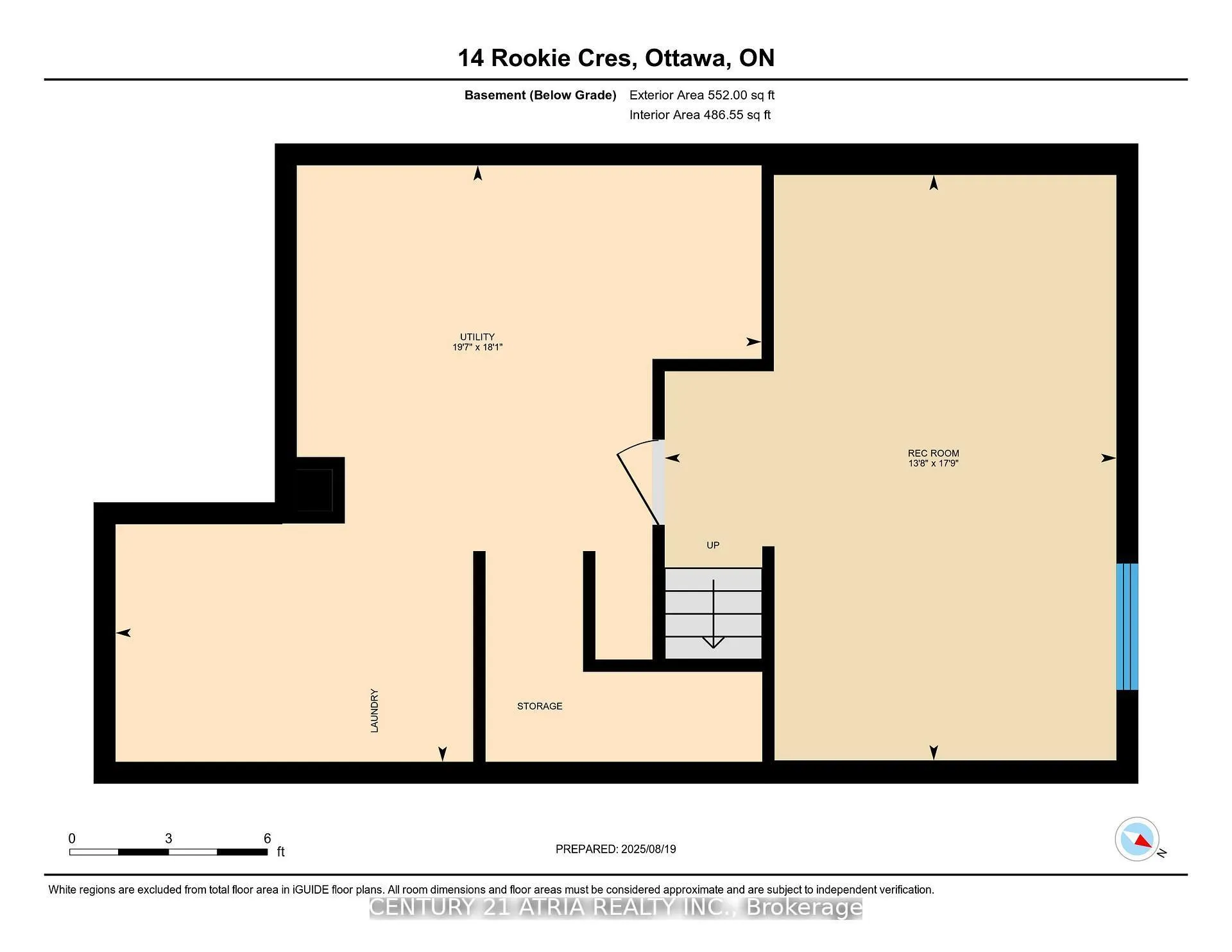 Photo 21 of 14 Rookie Crescent, Ottawa, Kanata - Emerald Meadows/Trailwest — HOMEH