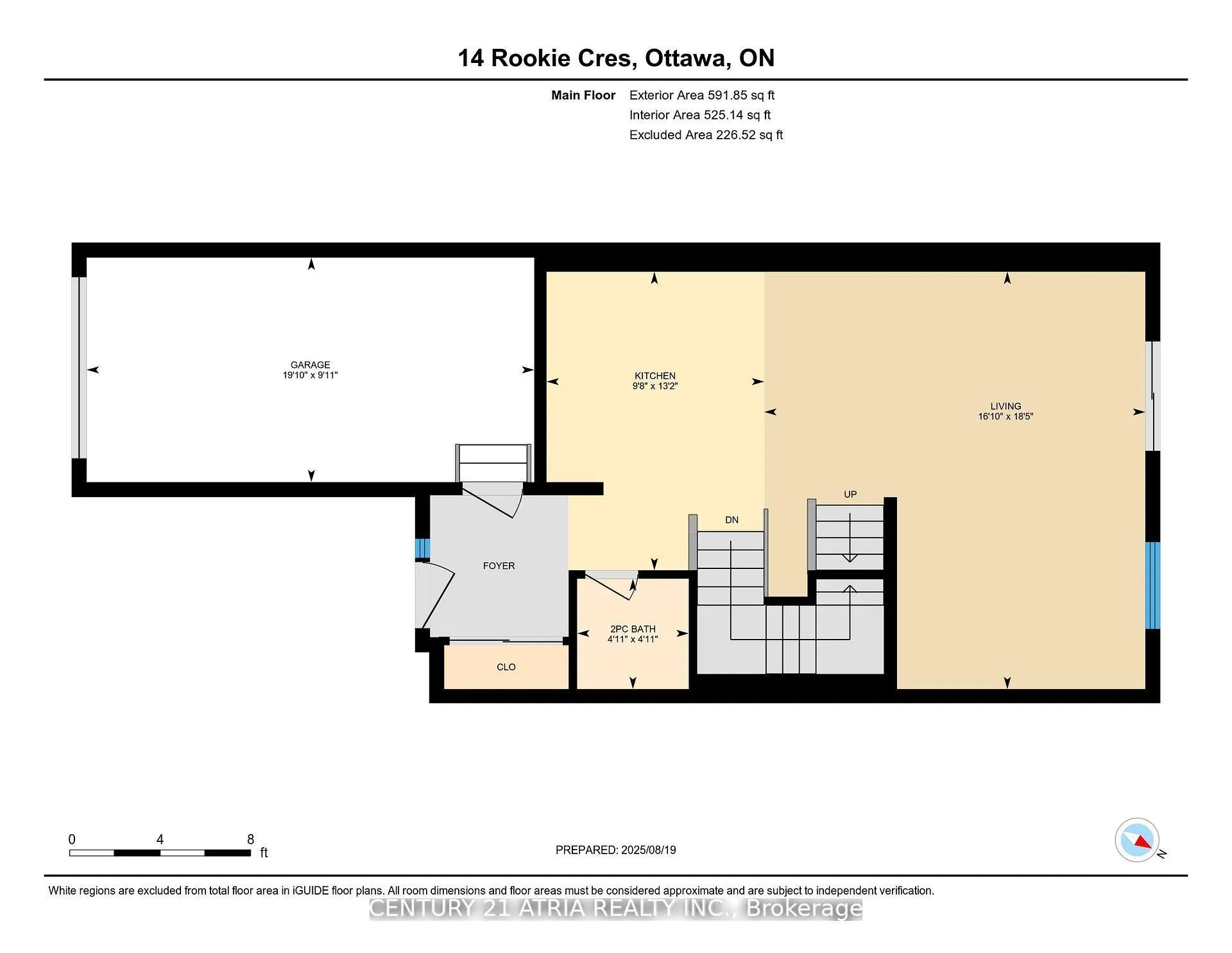 Photo 26 of 14 Rookie Crescent, Ottawa, Kanata - Emerald Meadows/Trailwest — HOMEH