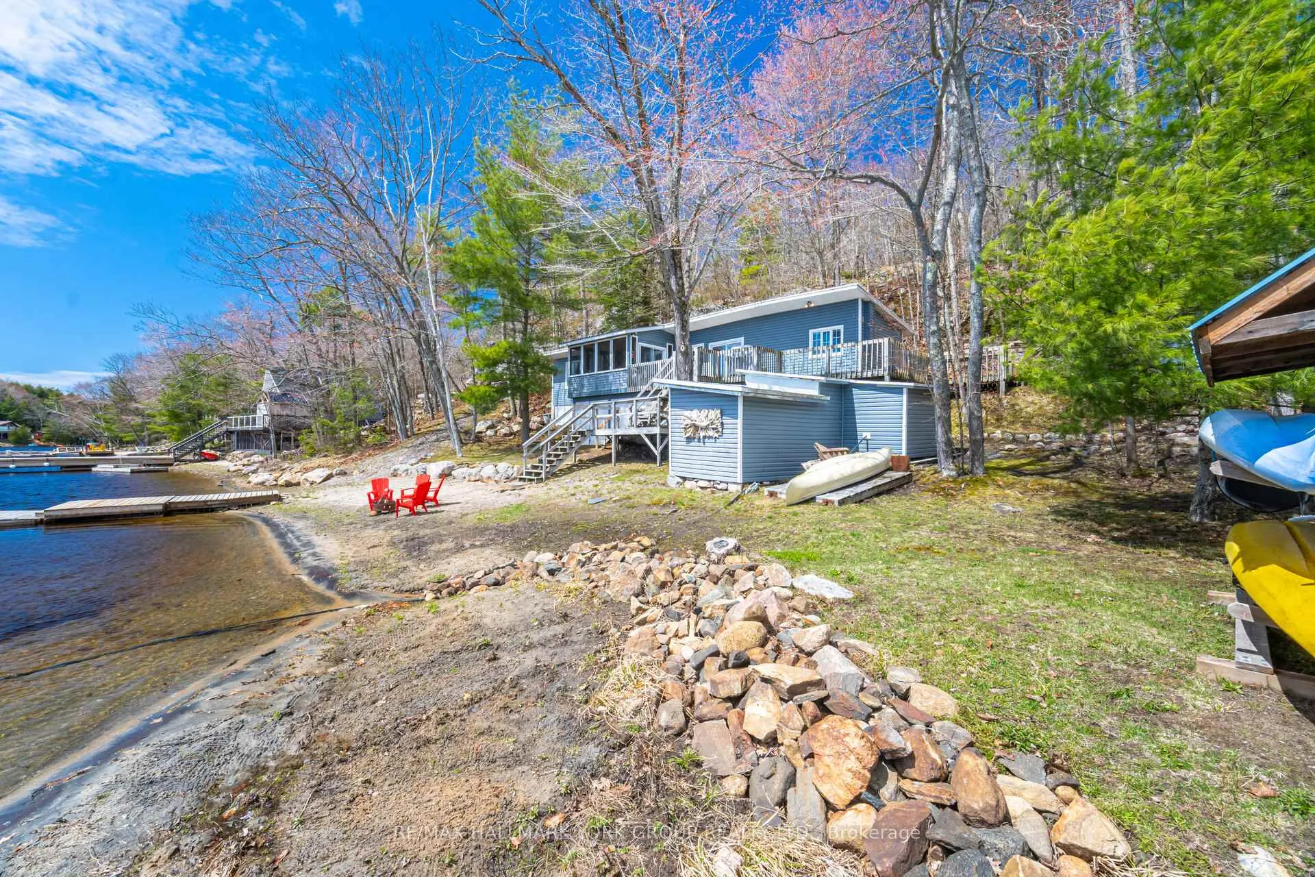 Front of 983 Harrison Trail