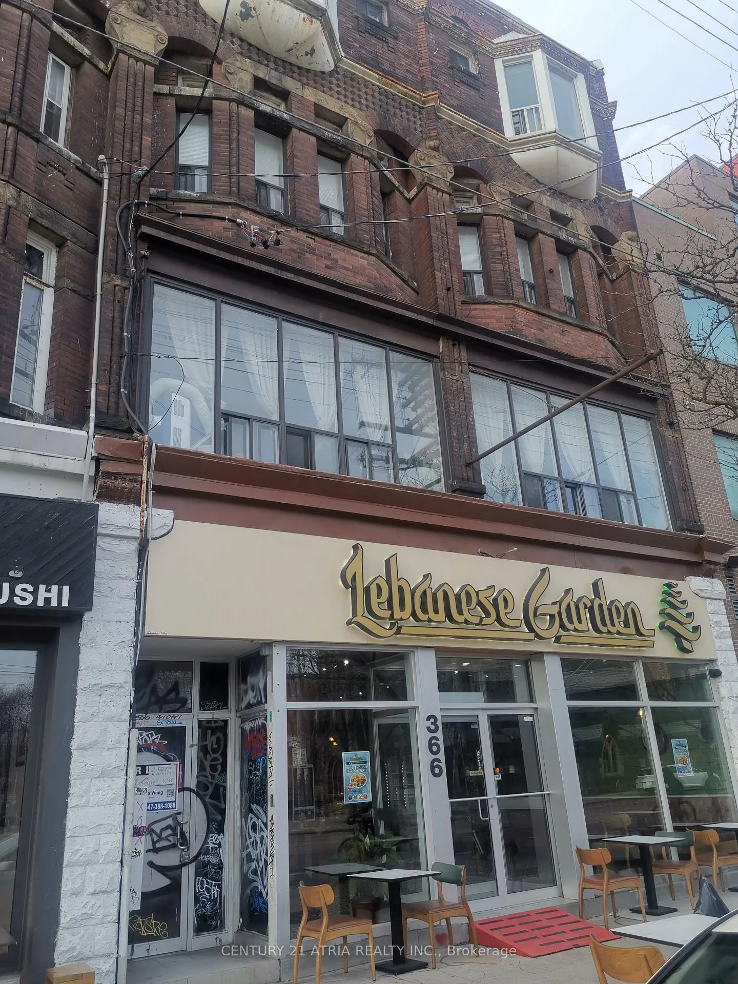 Photo of Unit 302, 366 College Street