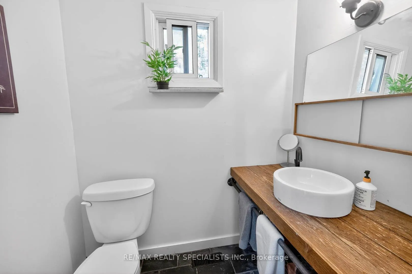 Photo 15 of 2601 Windjammer Road, Mississauga, Erin Mills — HOMEH