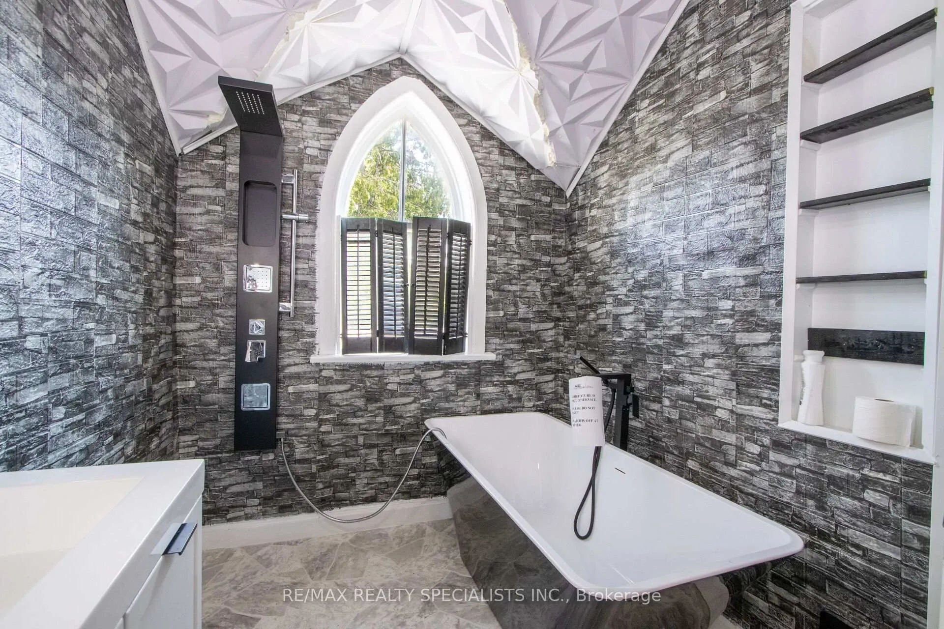 Photo 6 of 25 Dundas Street W, Erin — HOMEH