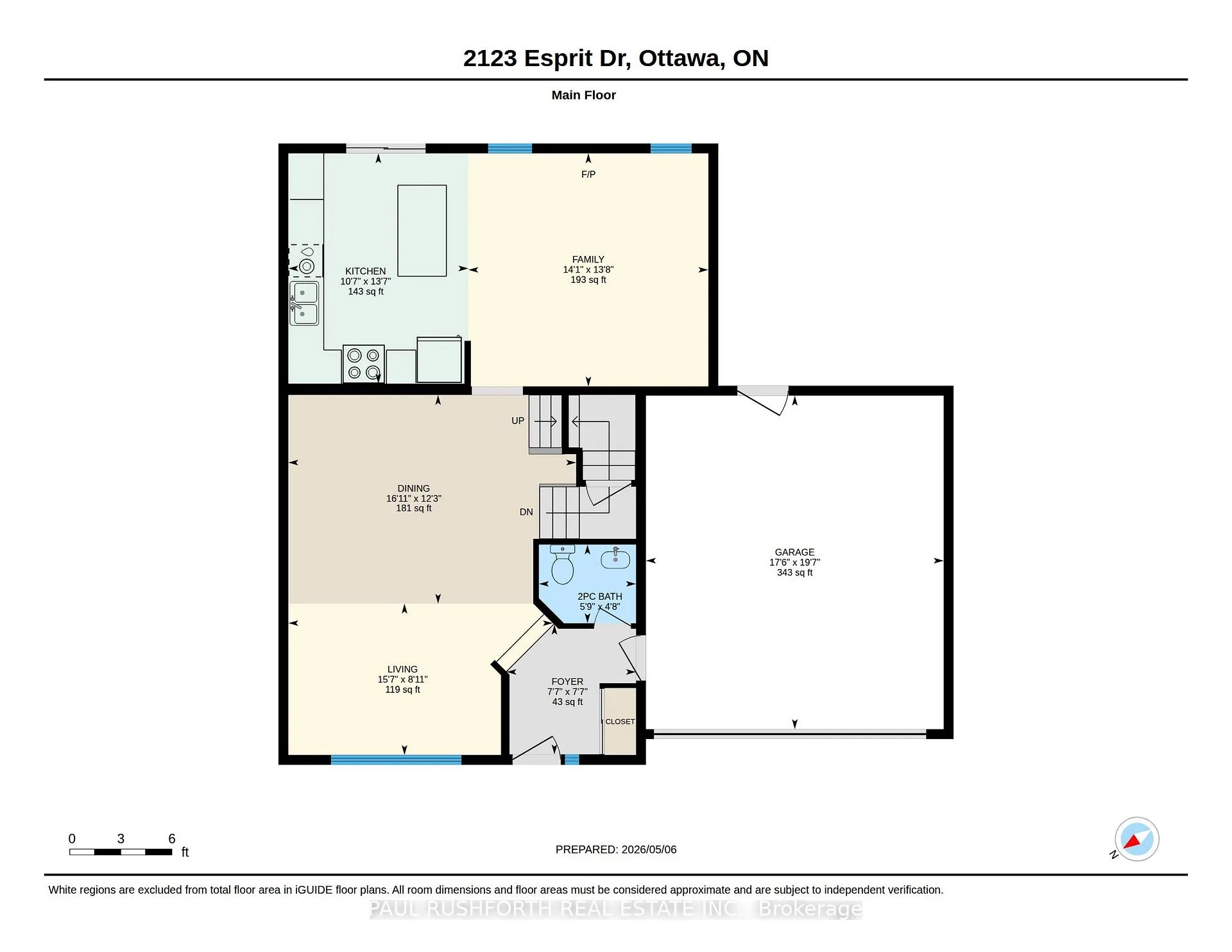 Photo 43 of 2123 Esprit Drive, Ottawa, Avalon East — HOMEH