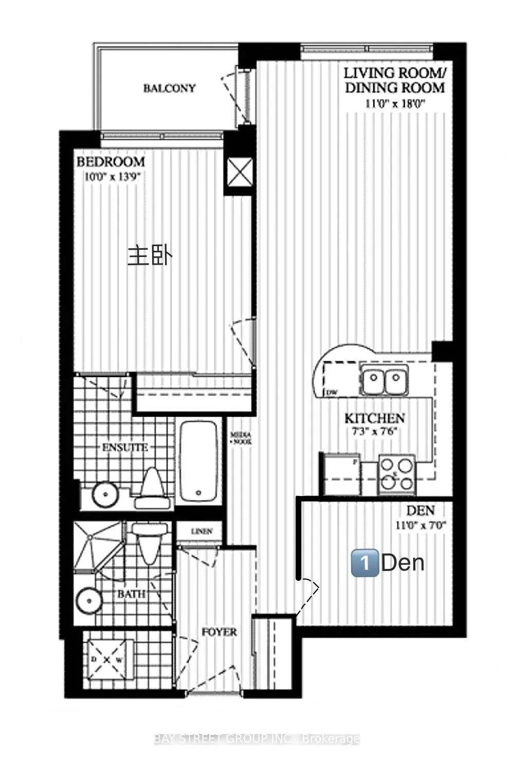 Photo 1 of Unit 1703, 763 Bay Street, Toronto, Bay Street Corridor — HOMEH