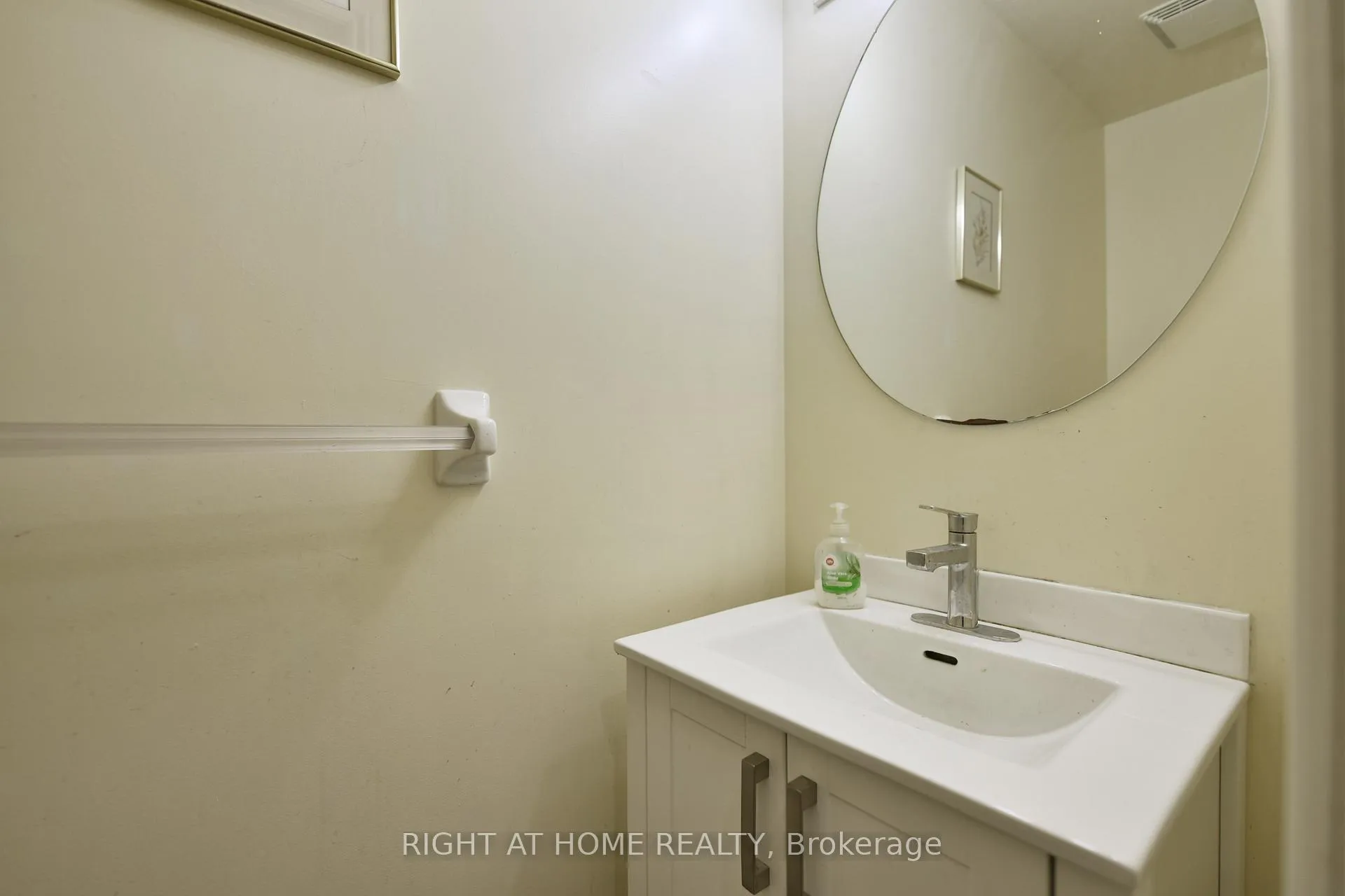 Photo 15 of 11 Cheltonia Way, Ottawa, Kanata - Kanata Lakes/Heritage Hills — HOMEH