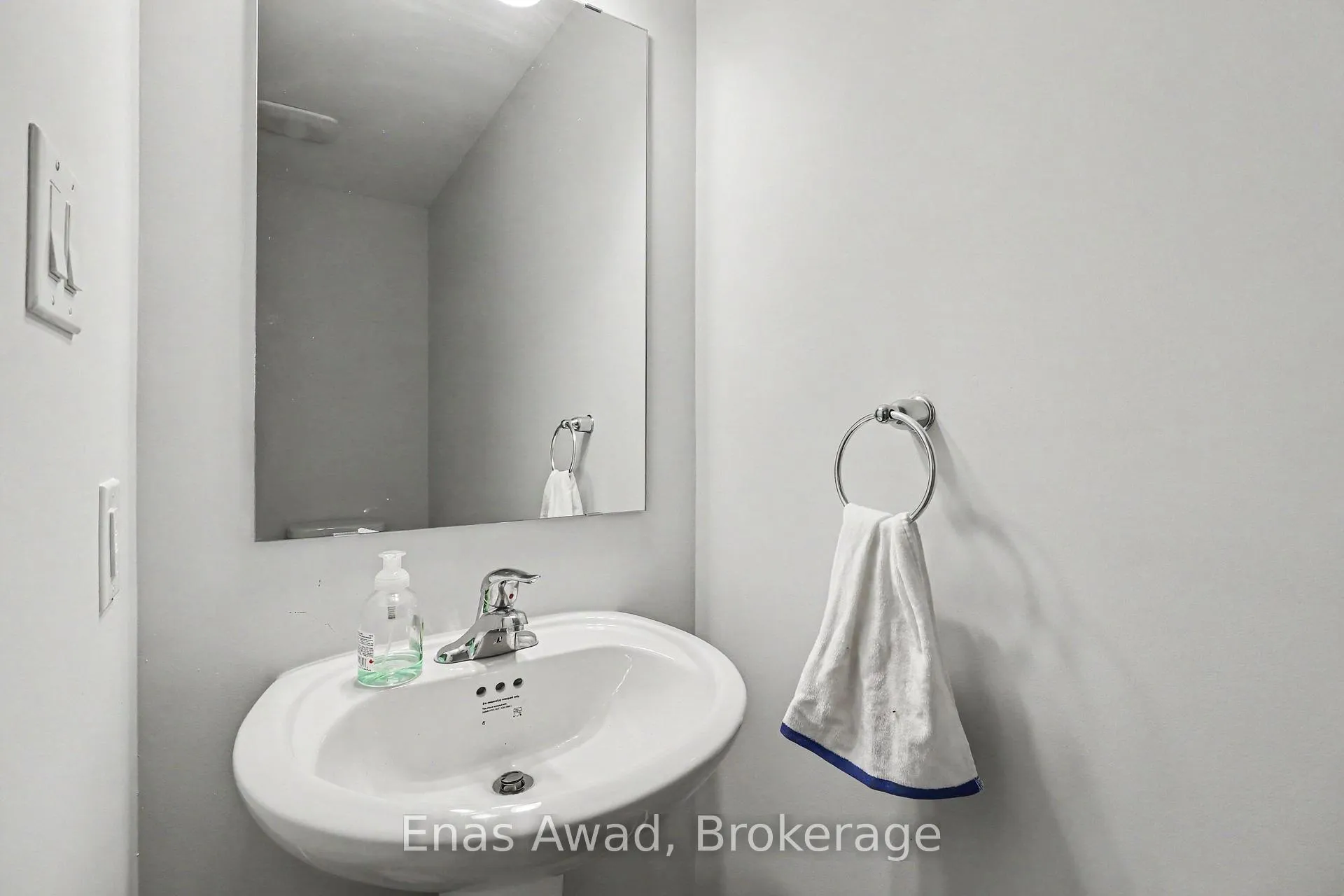 Photo 7 of Unit 1, 263 David Lewis Private, Ottawa, Avalon West — HOMEH