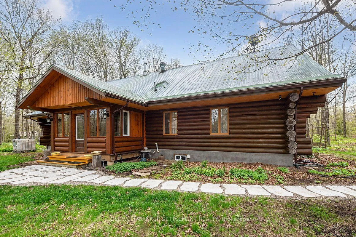 Photo of 506 Holbrook Road